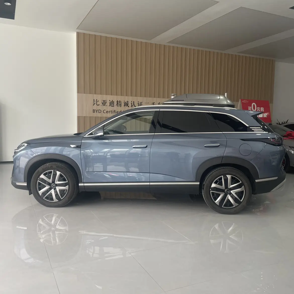 BYD Sea Lion 07DM  из Китая