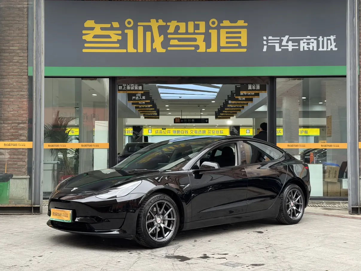 Tesla Model 3  из Китая