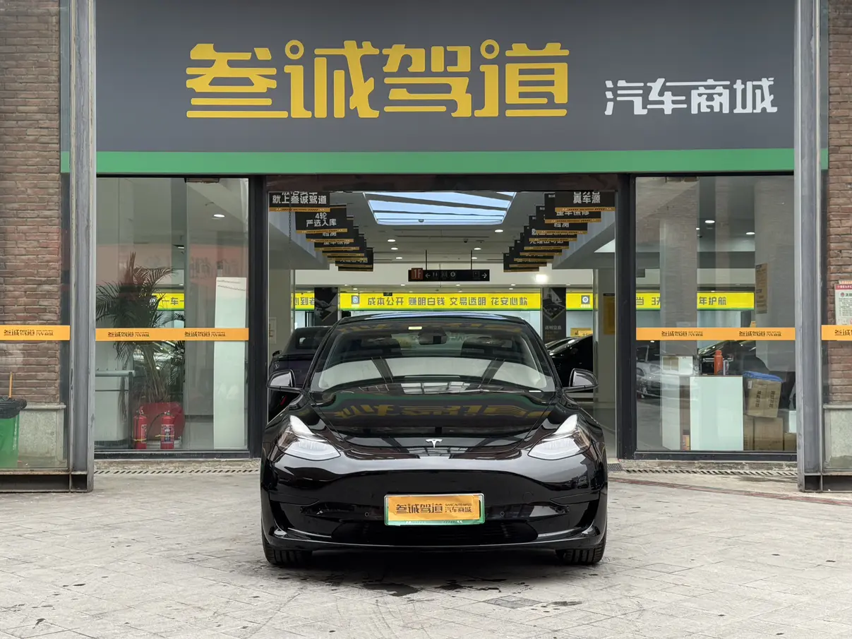 Tesla Model 3  из Китая