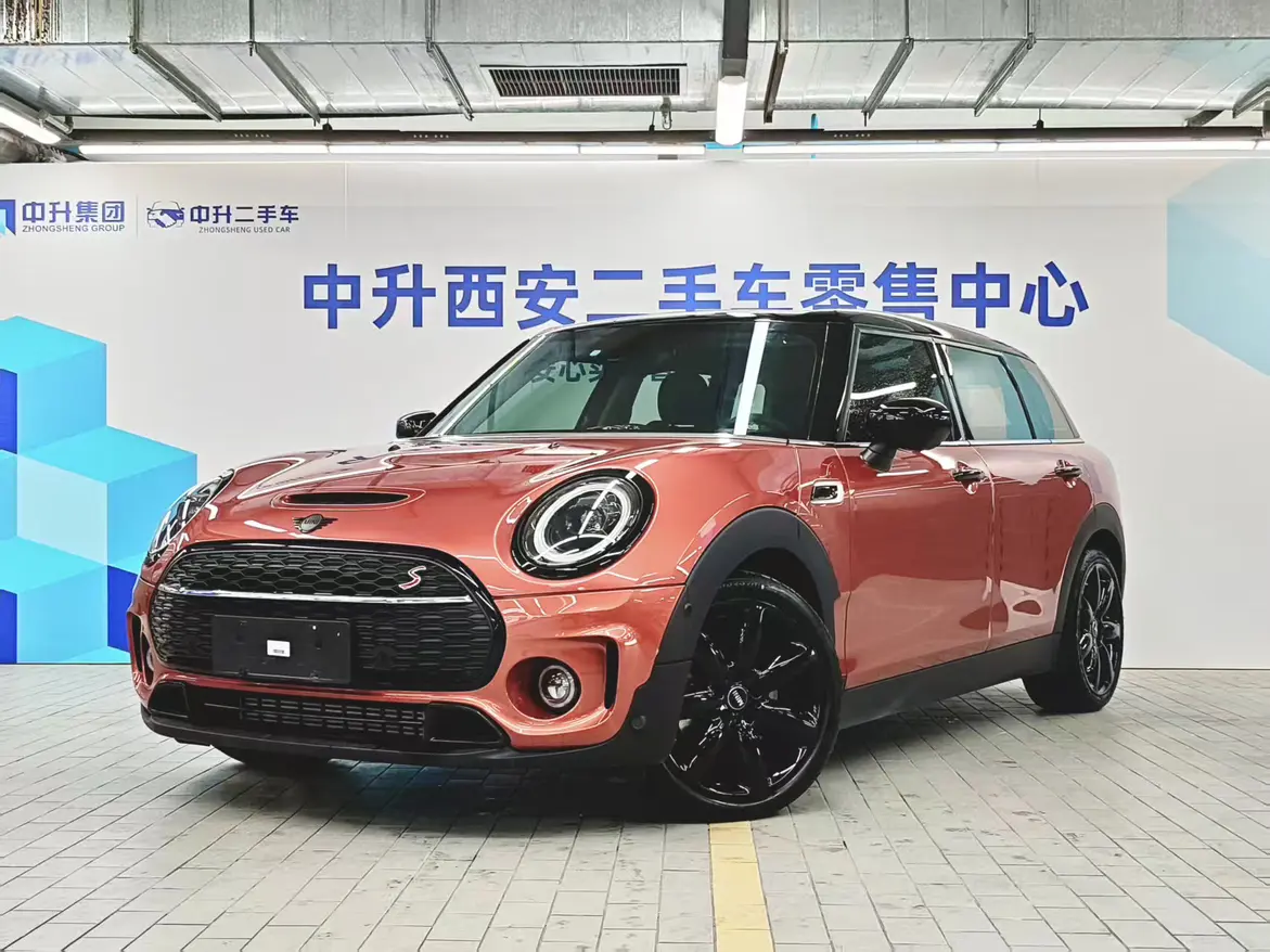 MINI CLUBMAN