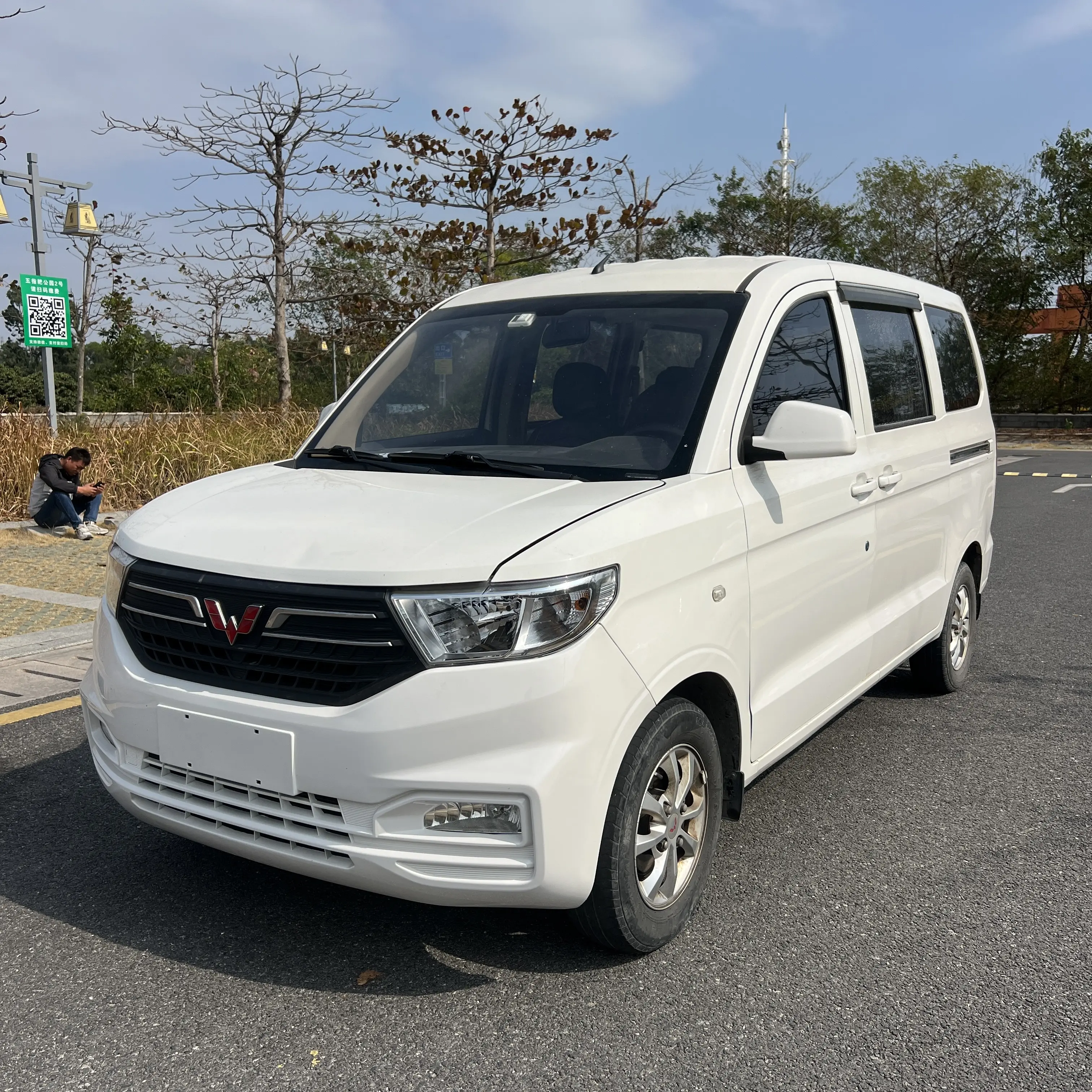 Wuling Hongguang V  из Китая