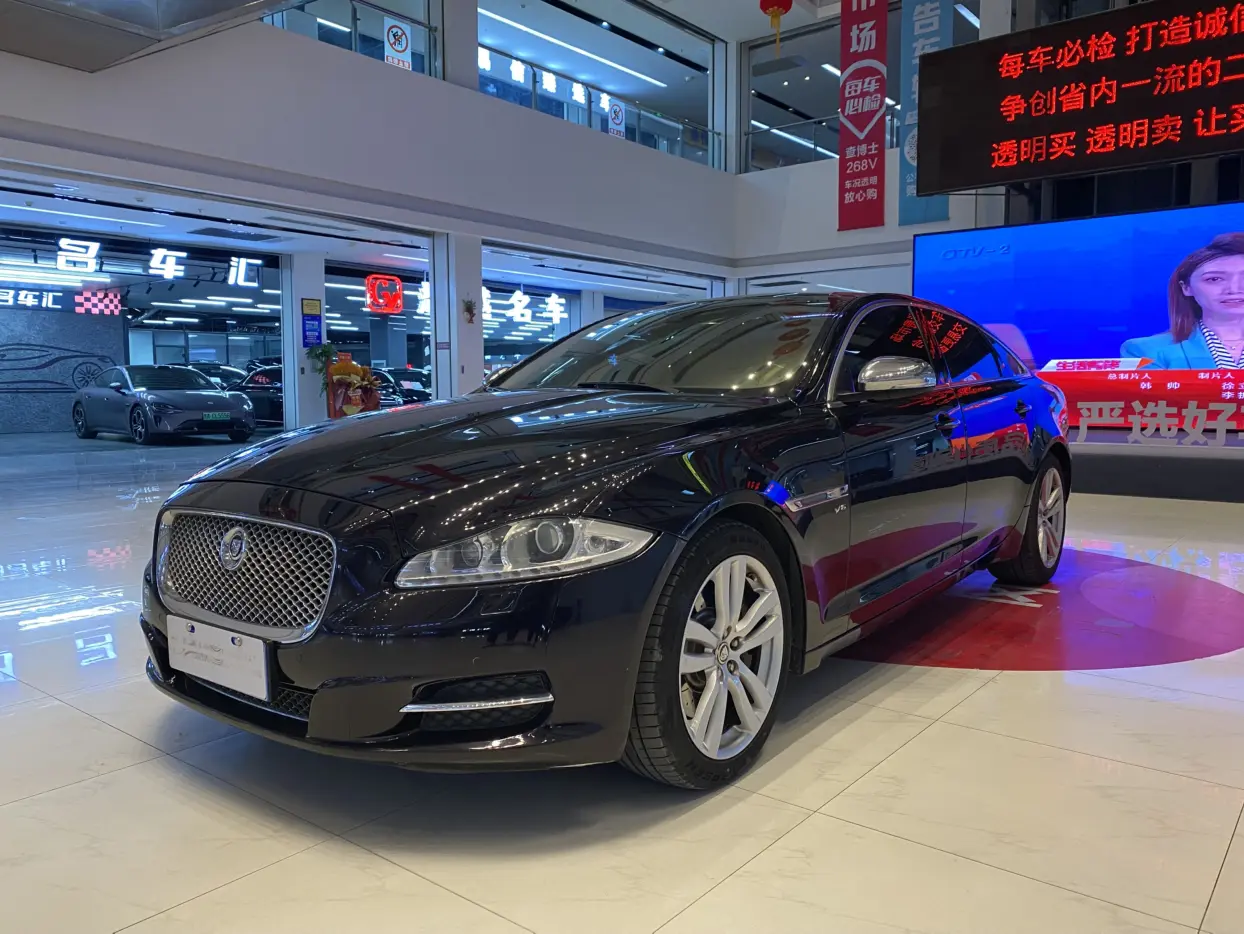 Jaguar XJ