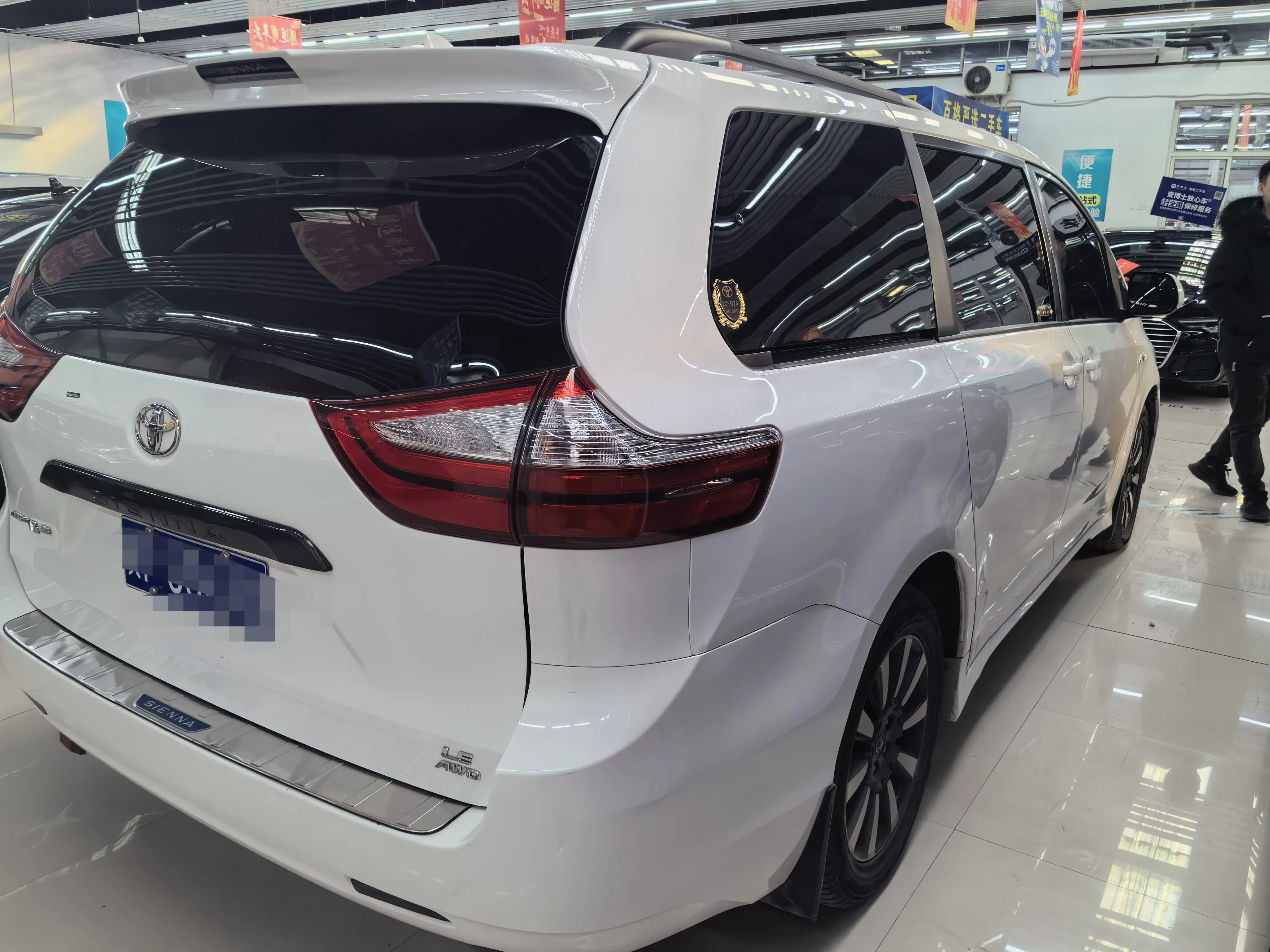 Toyota Sienna