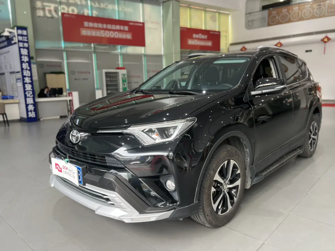 Toyota RAV4  из Китая