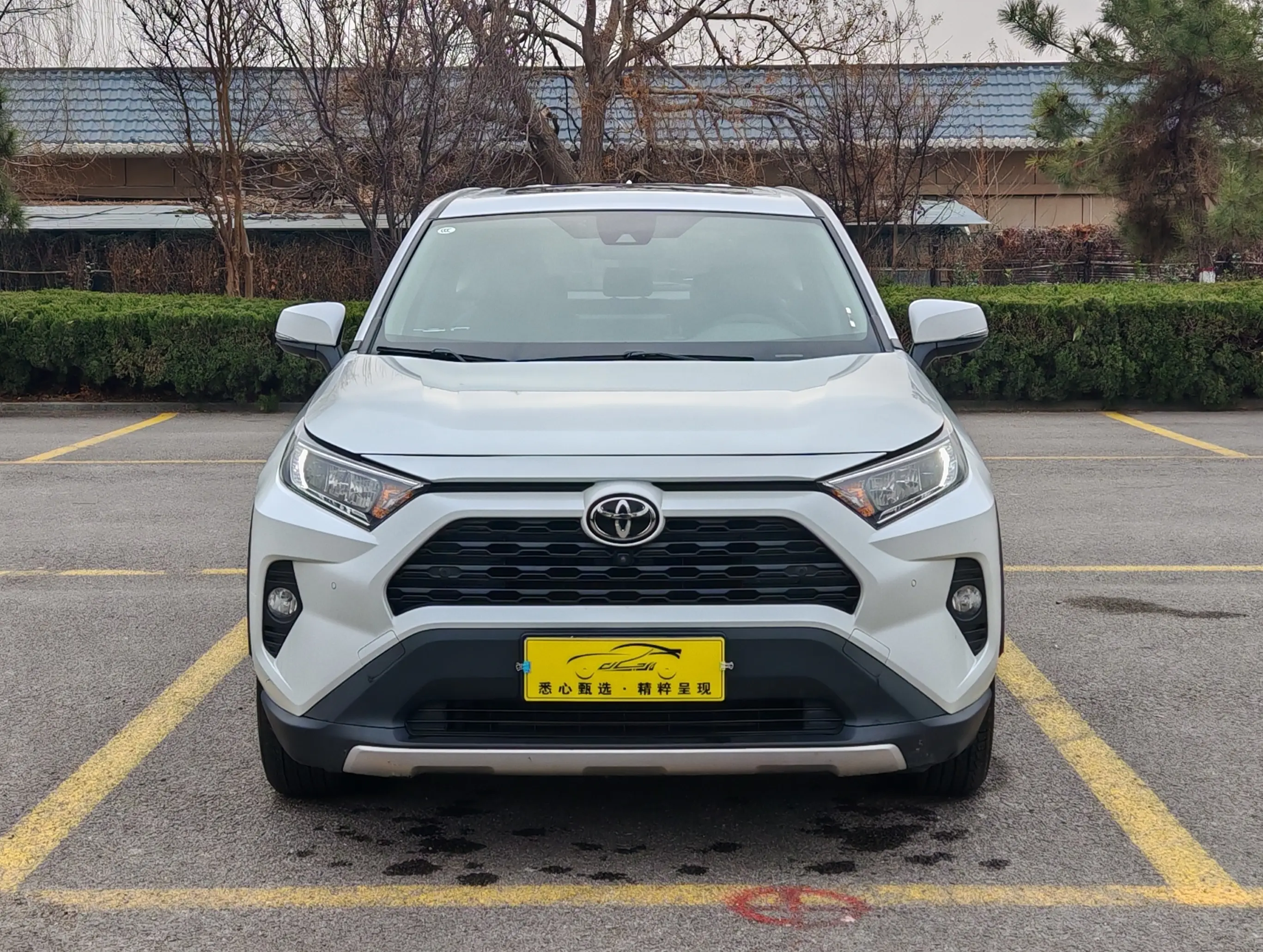 Toyota RAV4  из Китая