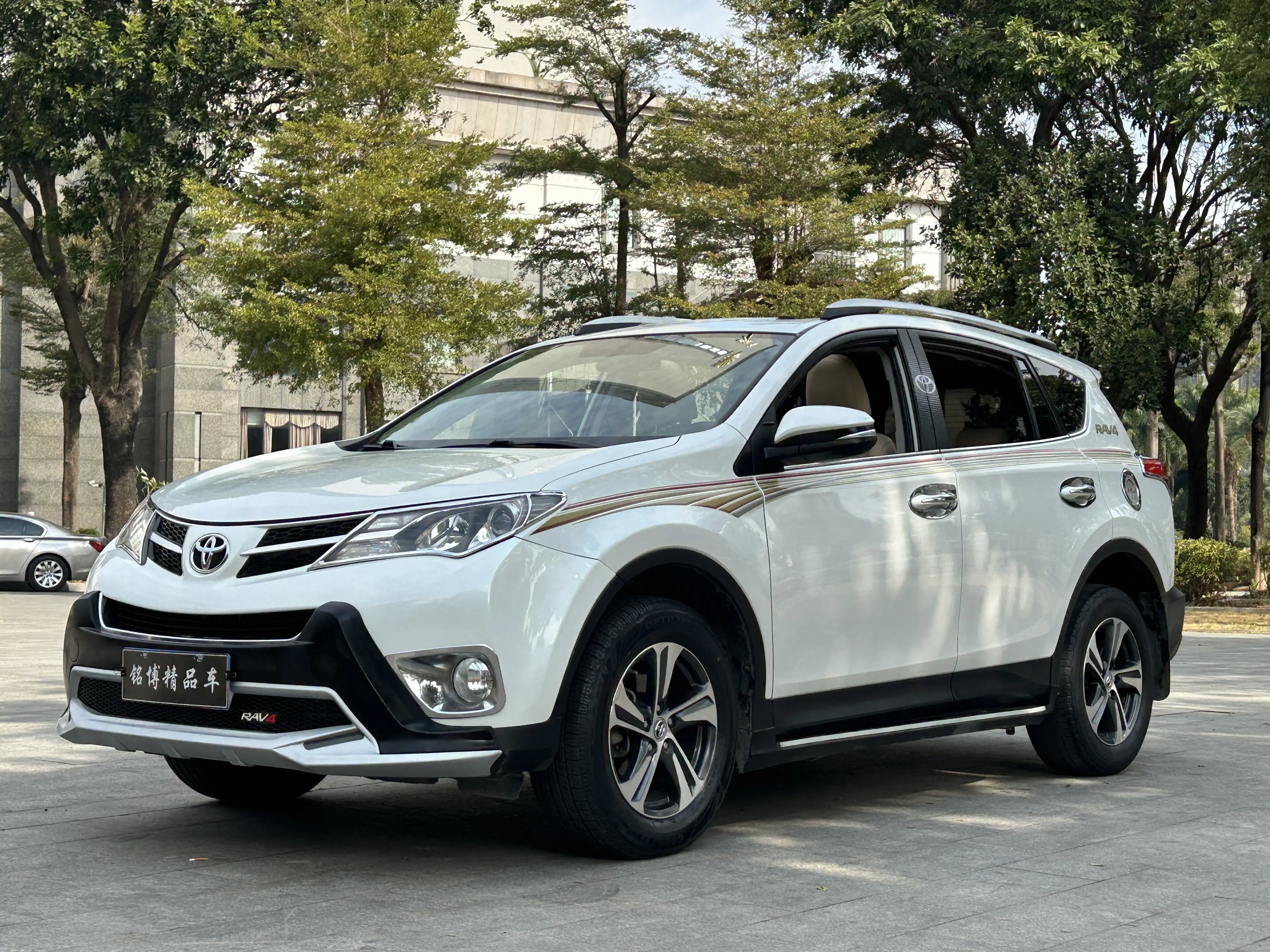 Toyota RAV4  из Китая