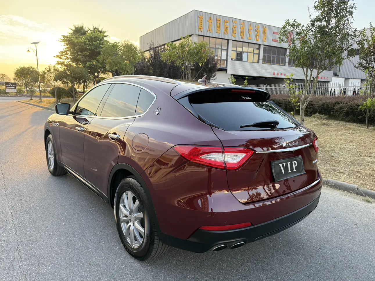 Maserati Levante