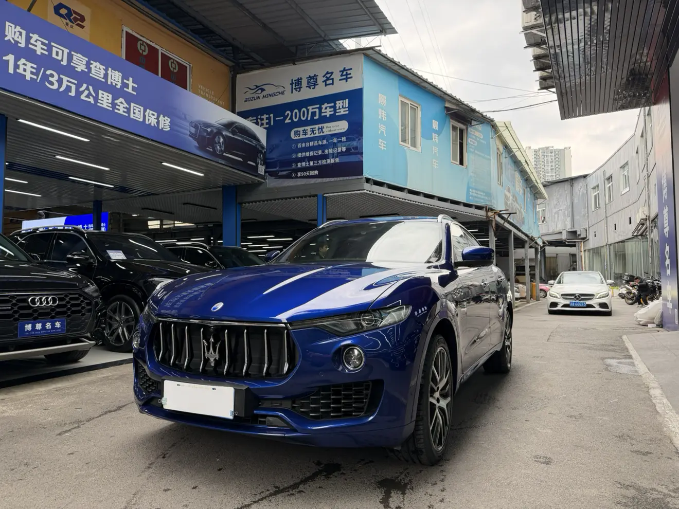 Maserati Levante
