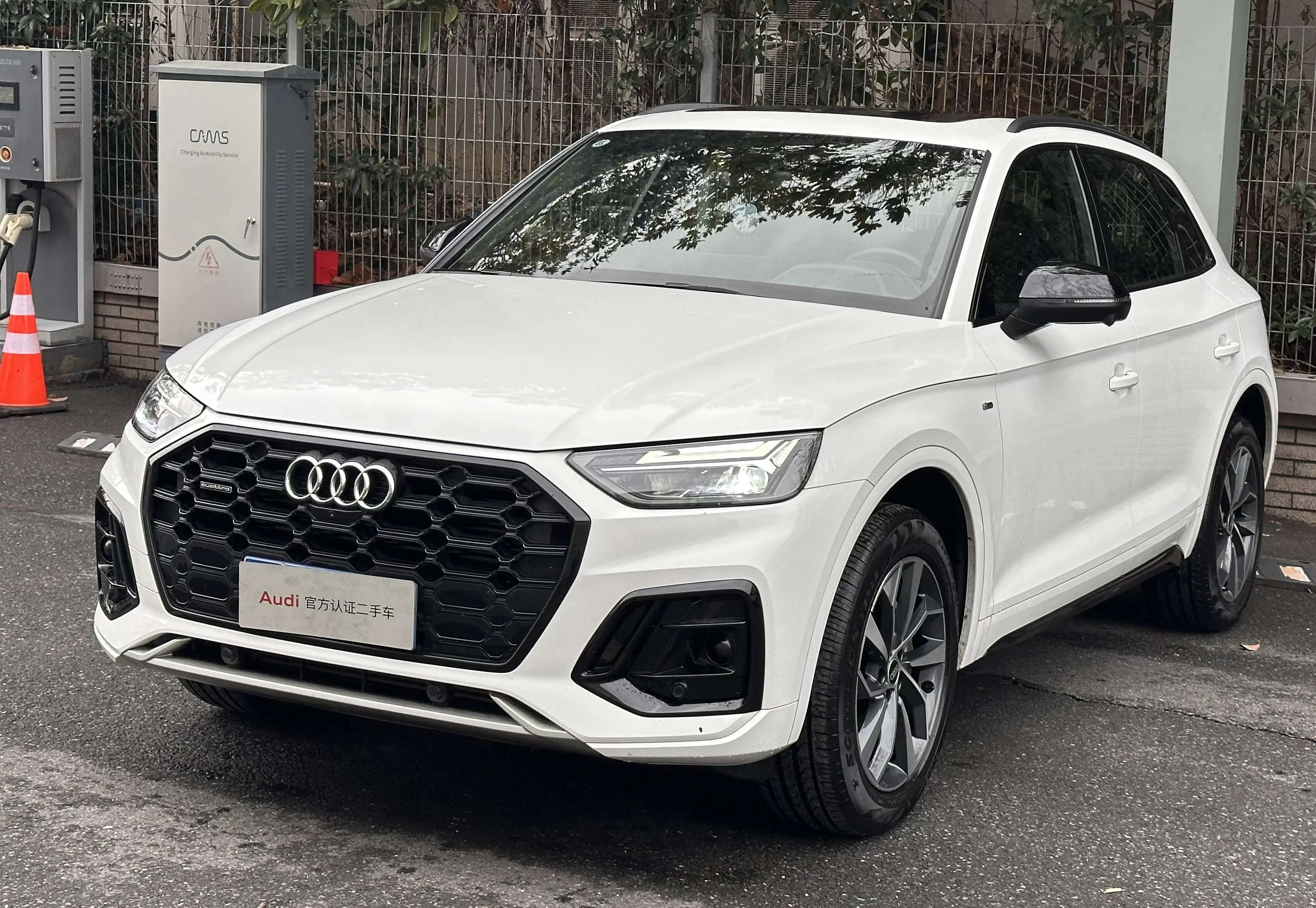 Audi Q5L