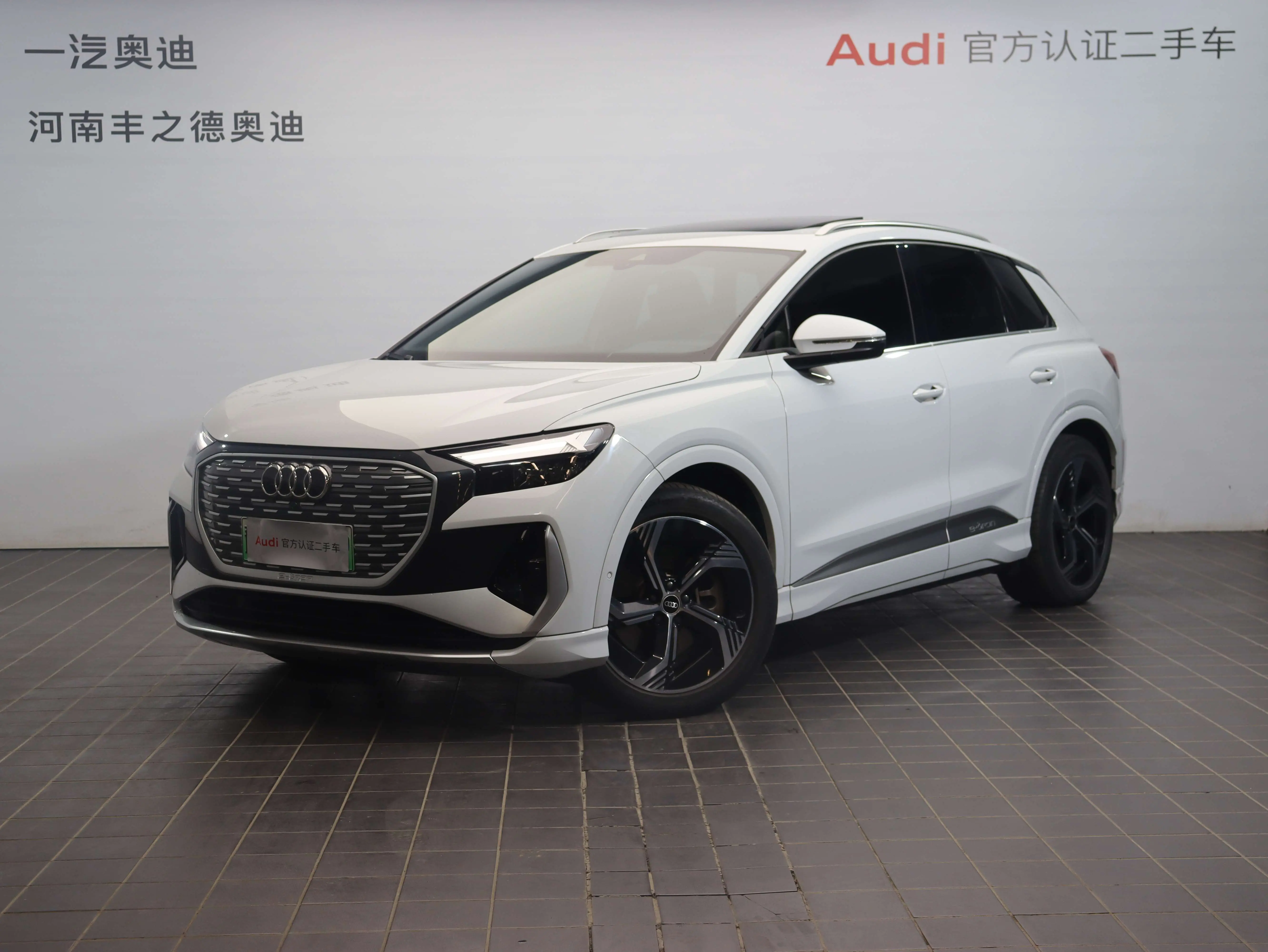 Audi Q4 e-tron  из Китая