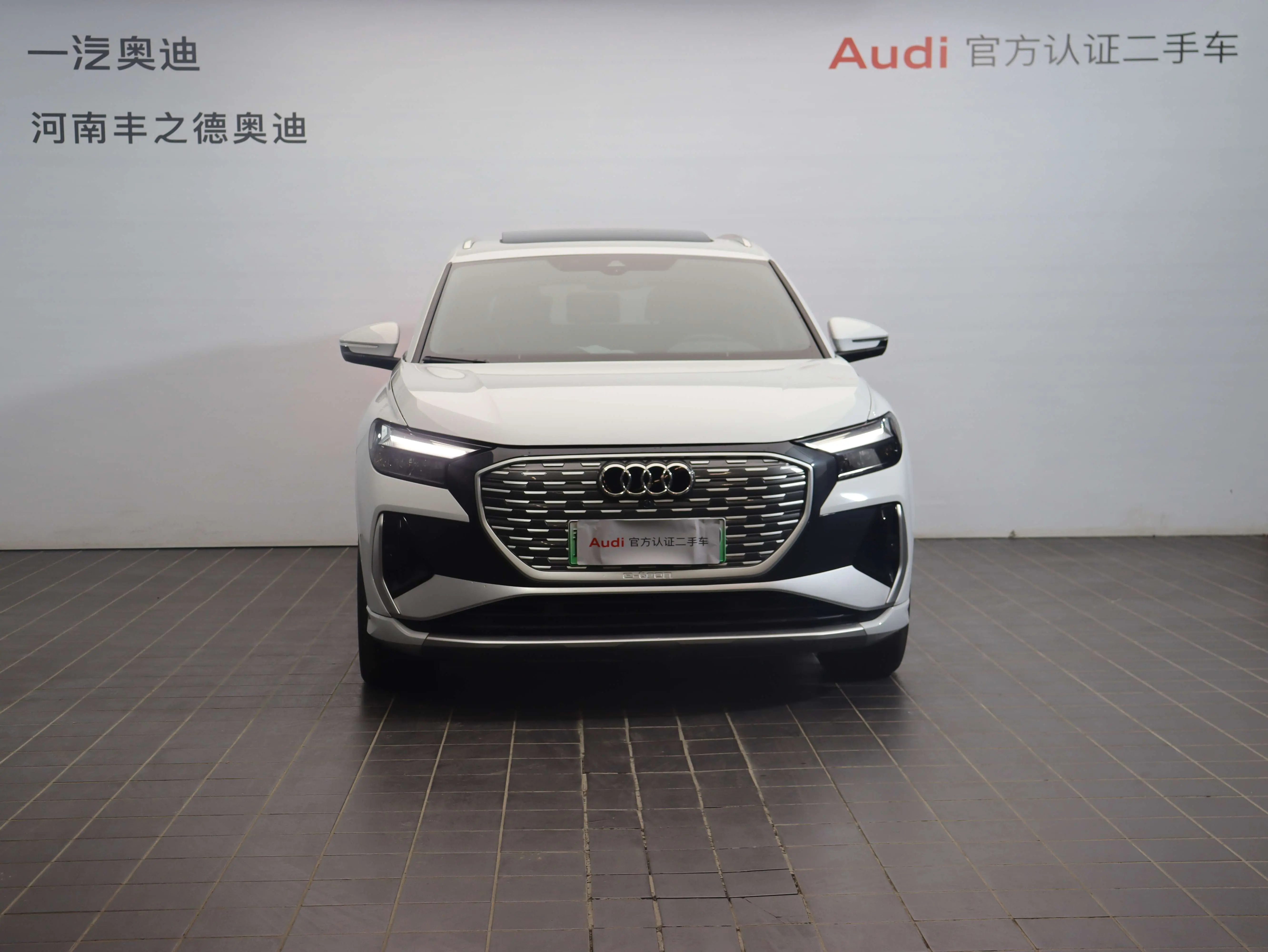 Audi Q4 e-tron  из Китая