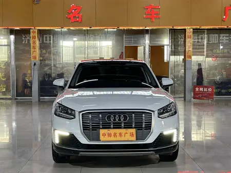 catalog-car-2