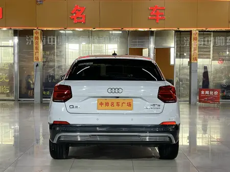 catalog-car-5