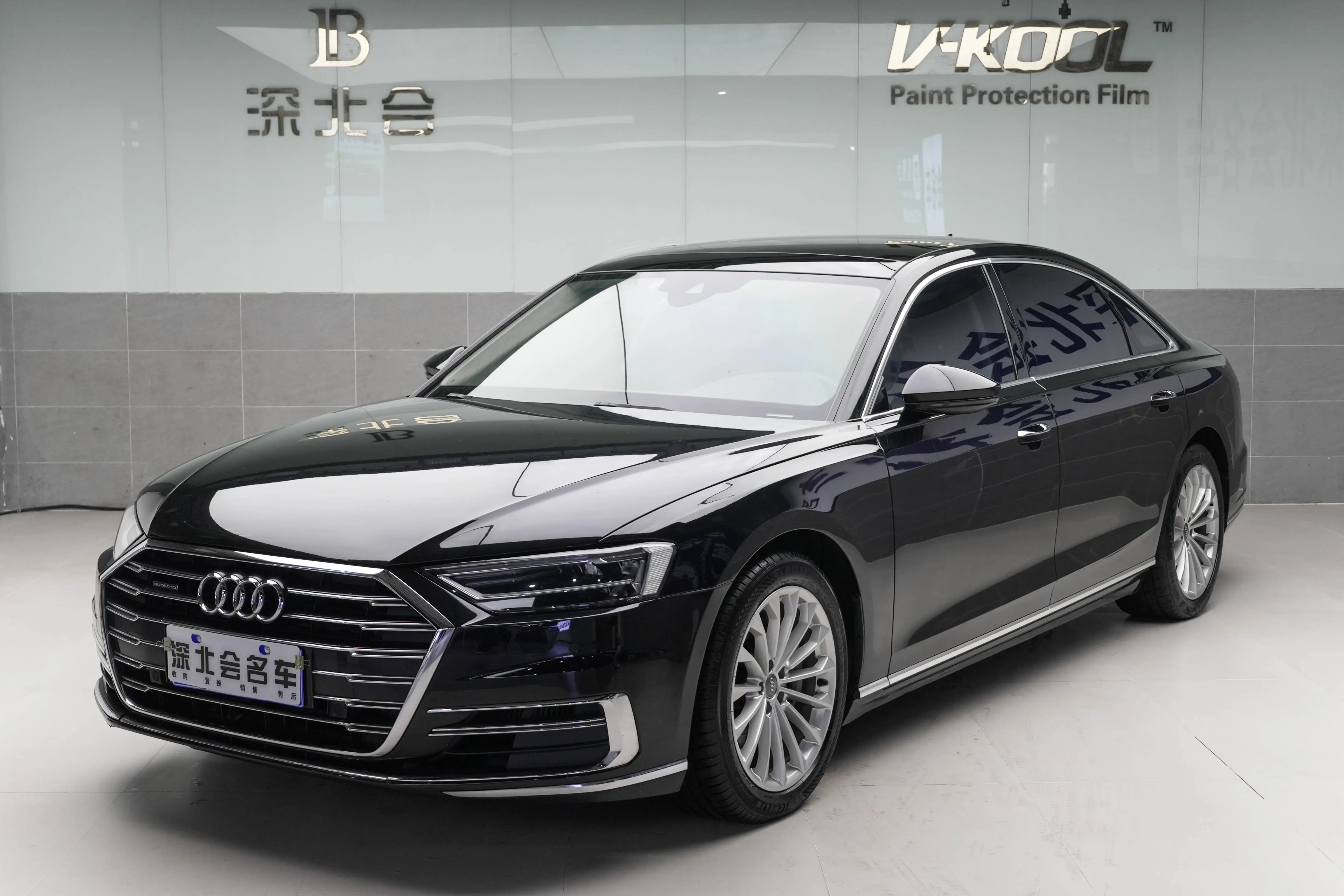 Audi A8