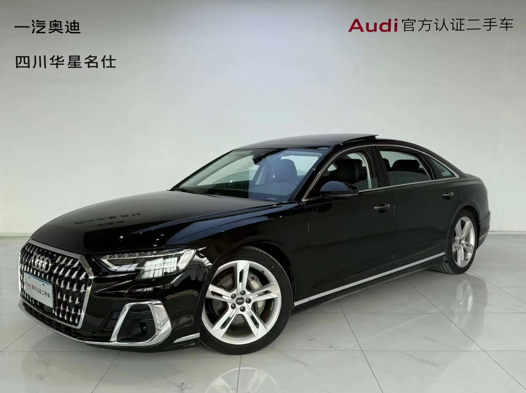 Audi A8