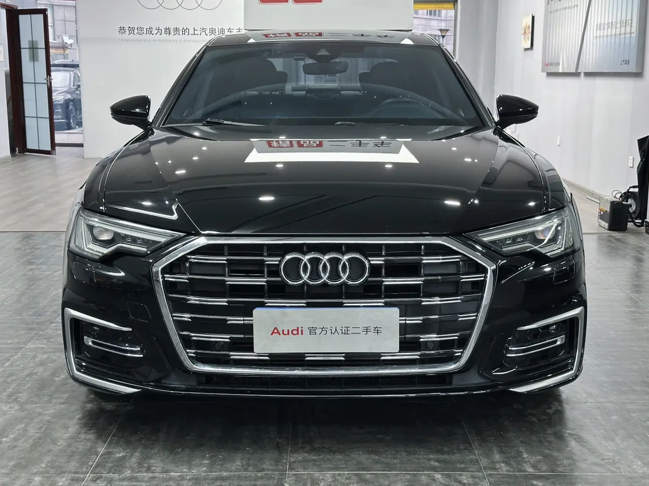 Audi A6L