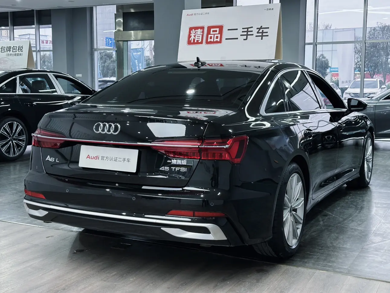 Audi A6L