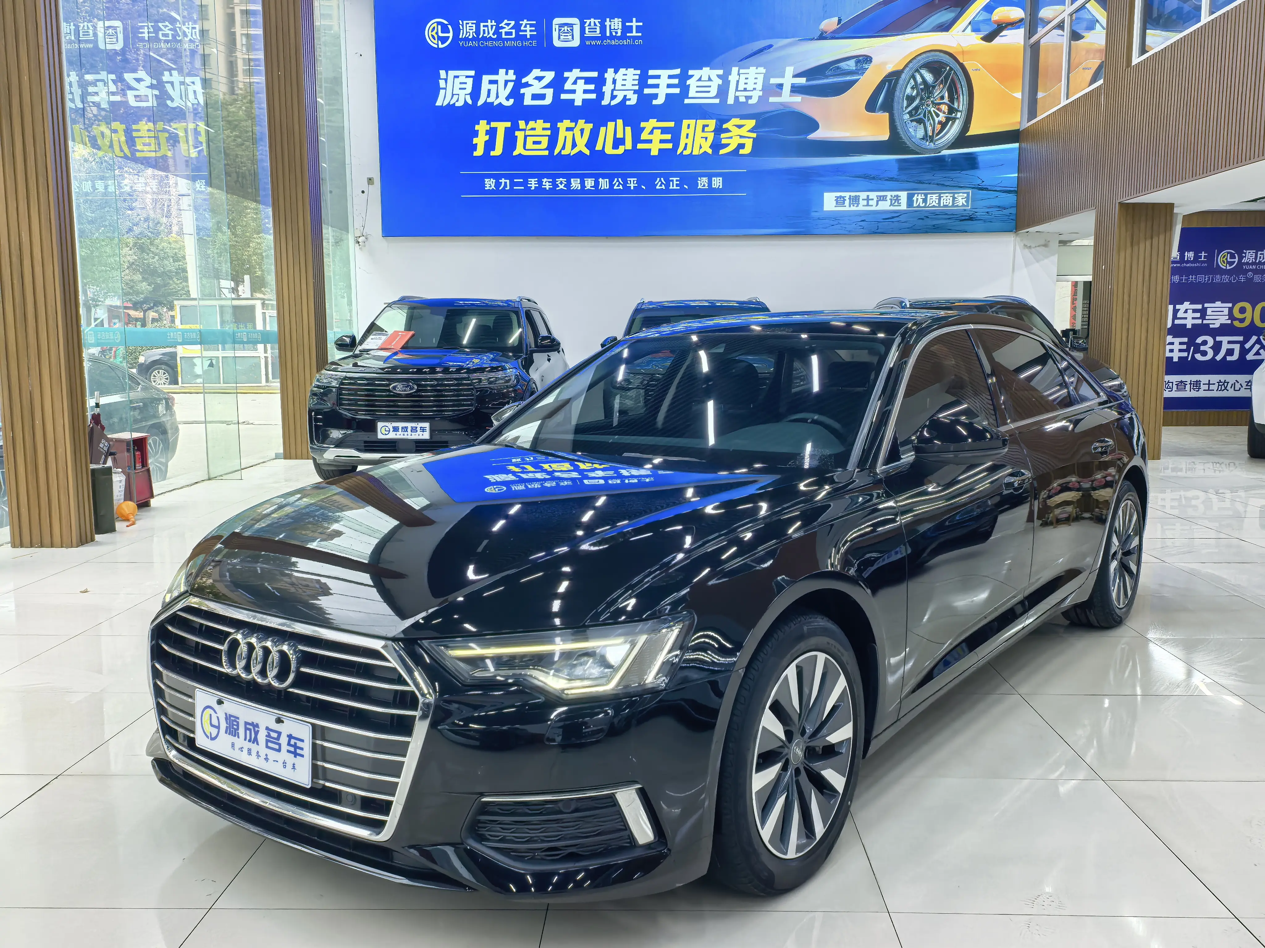 Audi A6L