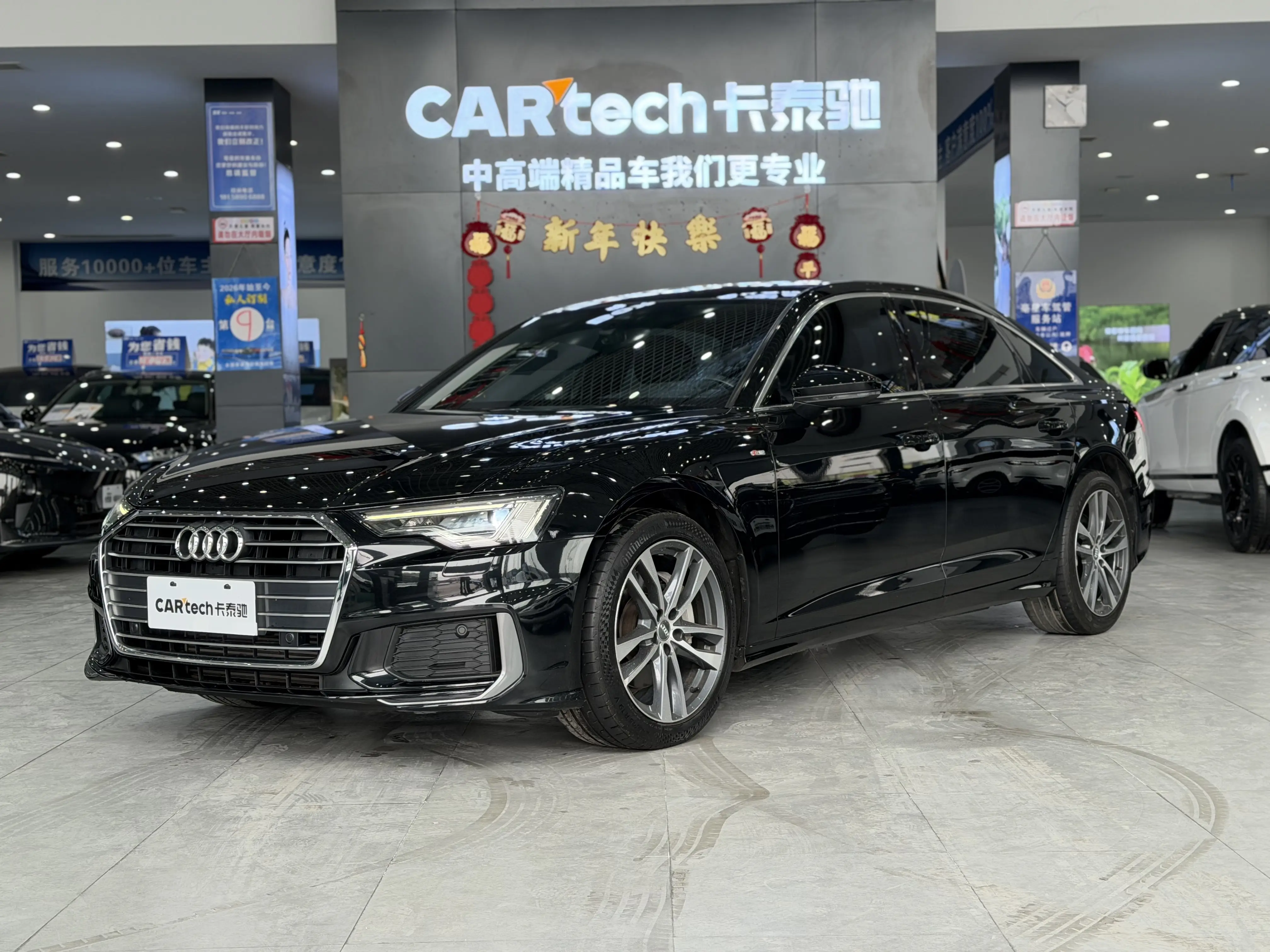 Audi A6L