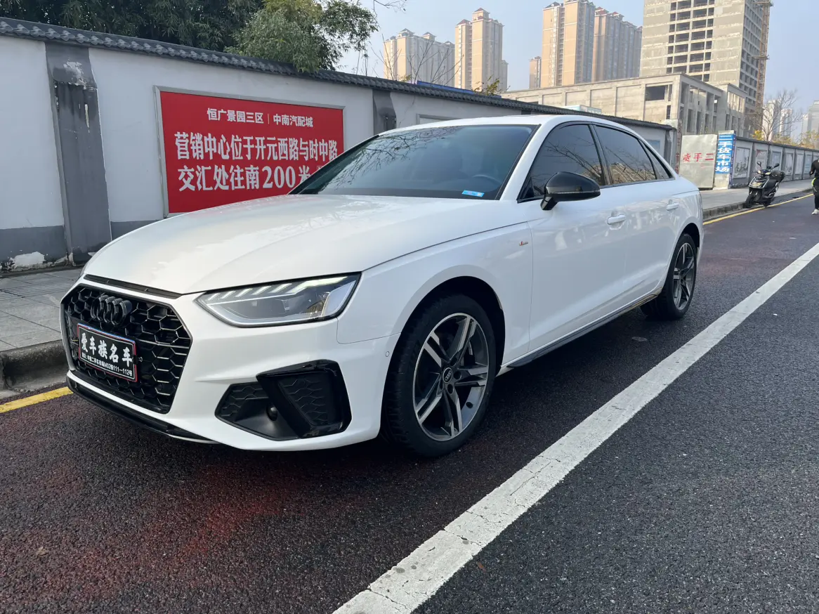 Audi A4L