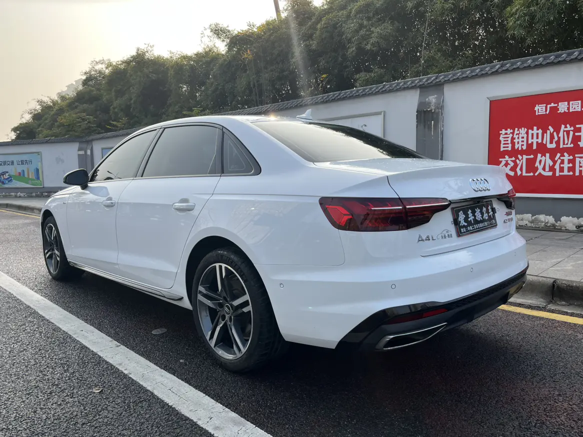 Audi A4L