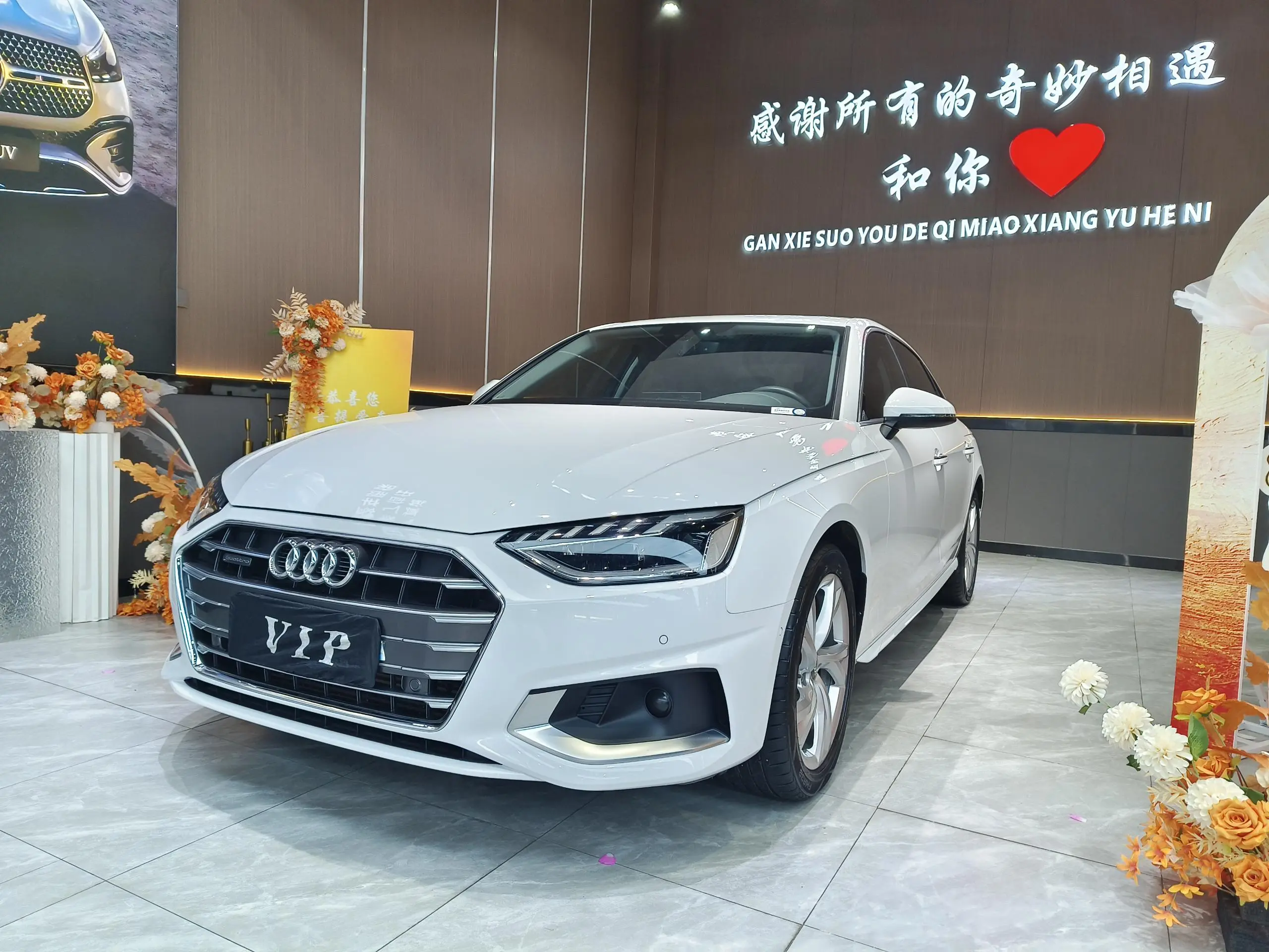 Audi A4L