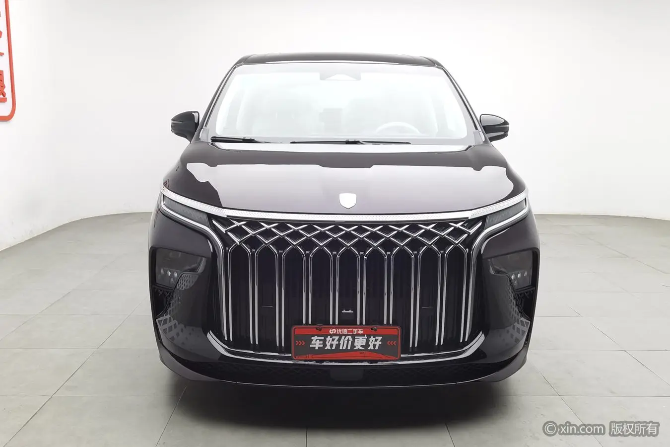 Forthing Xinghai V9  из Китая