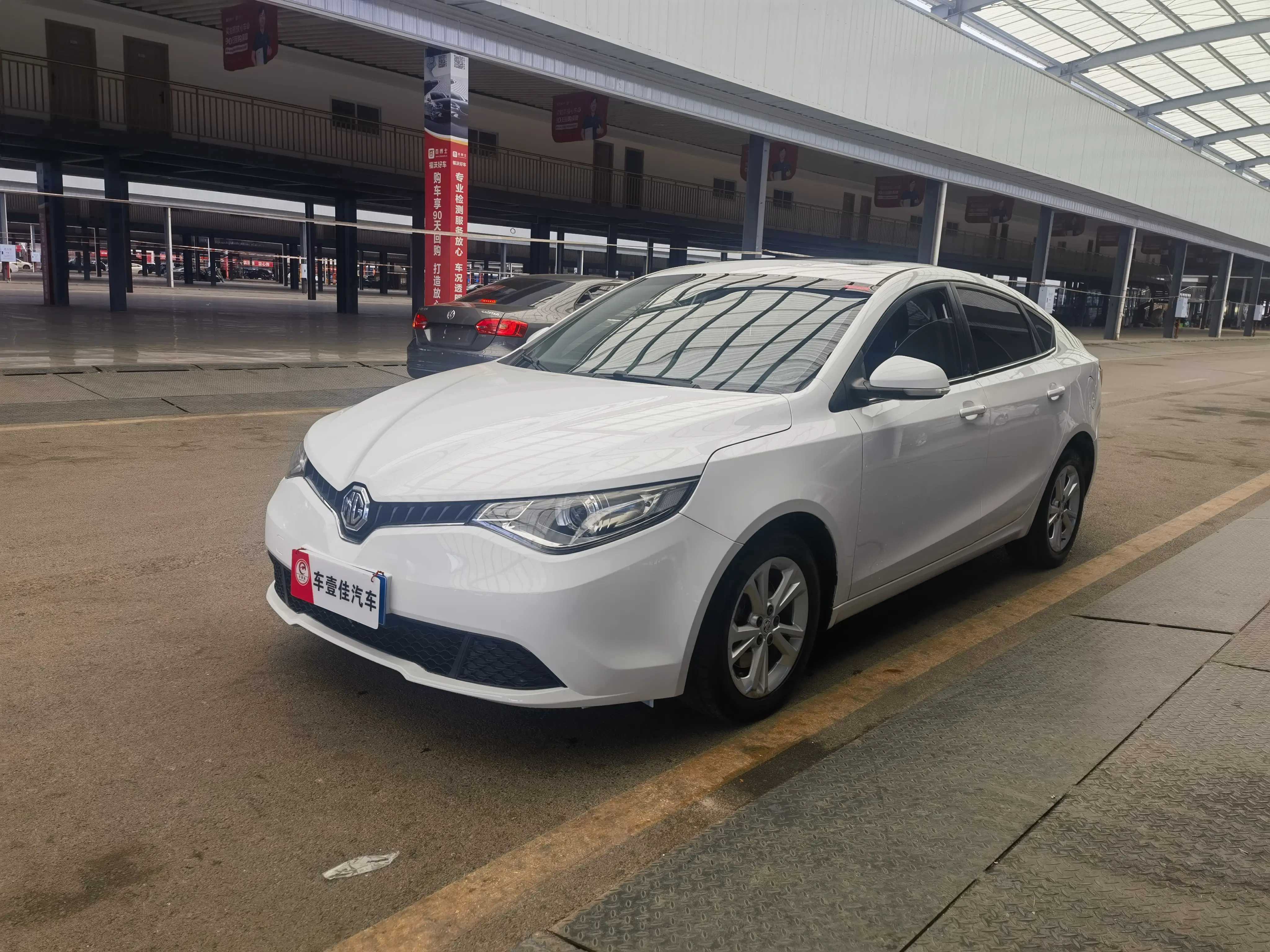 MG Ruixing  из Китая