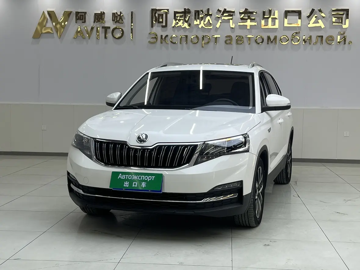 Skoda Comek