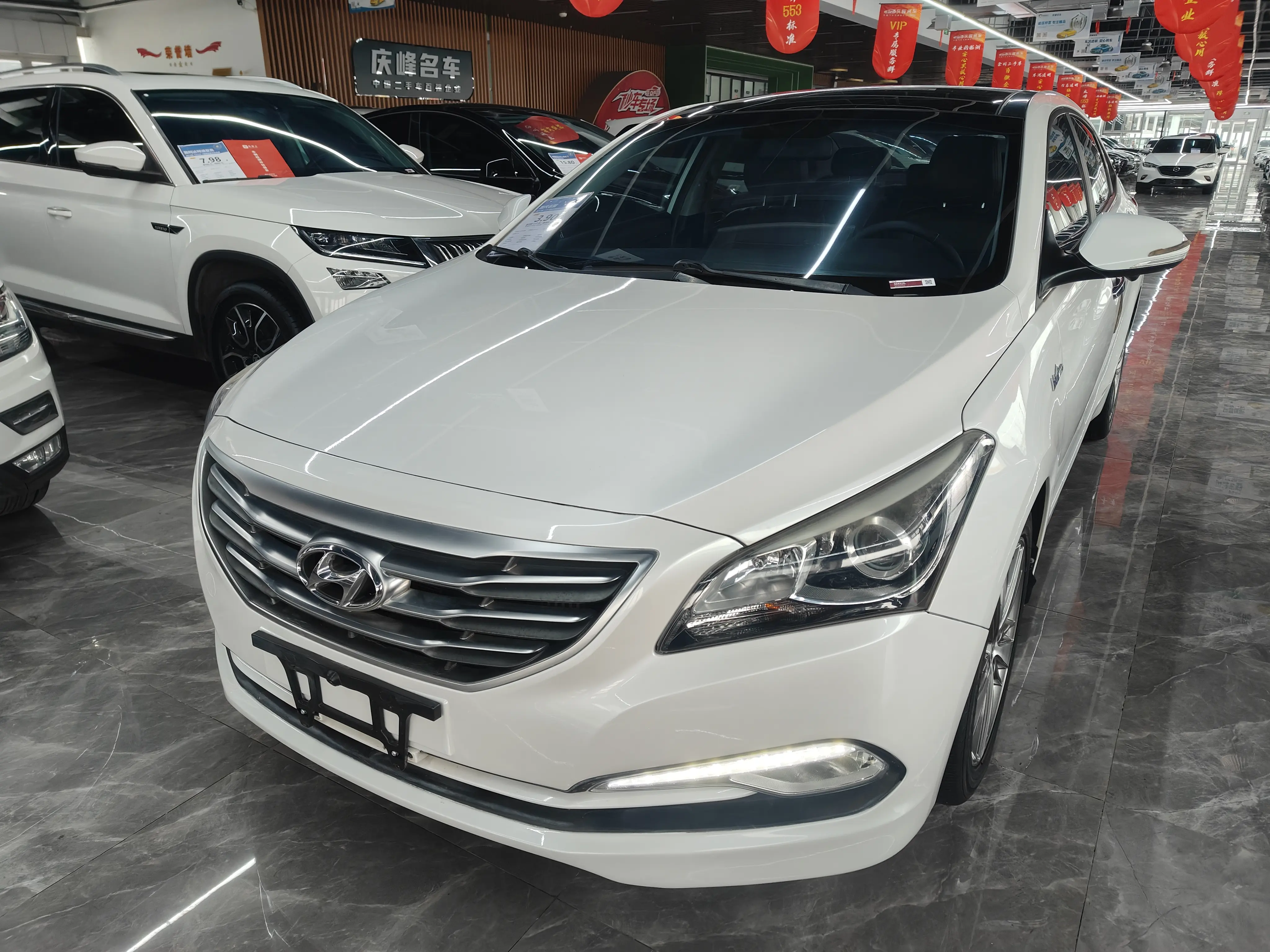 Hyundai Famous pictures