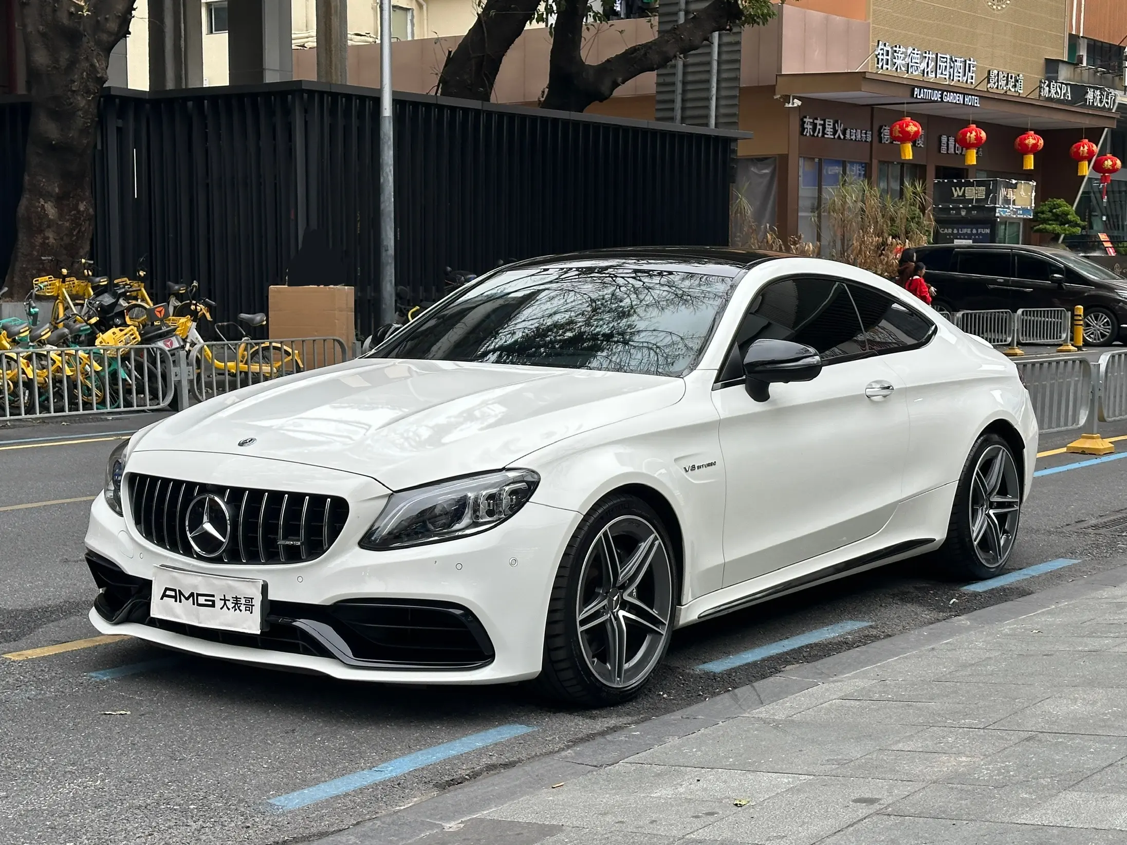Mercedes-Benz C-Class AMG