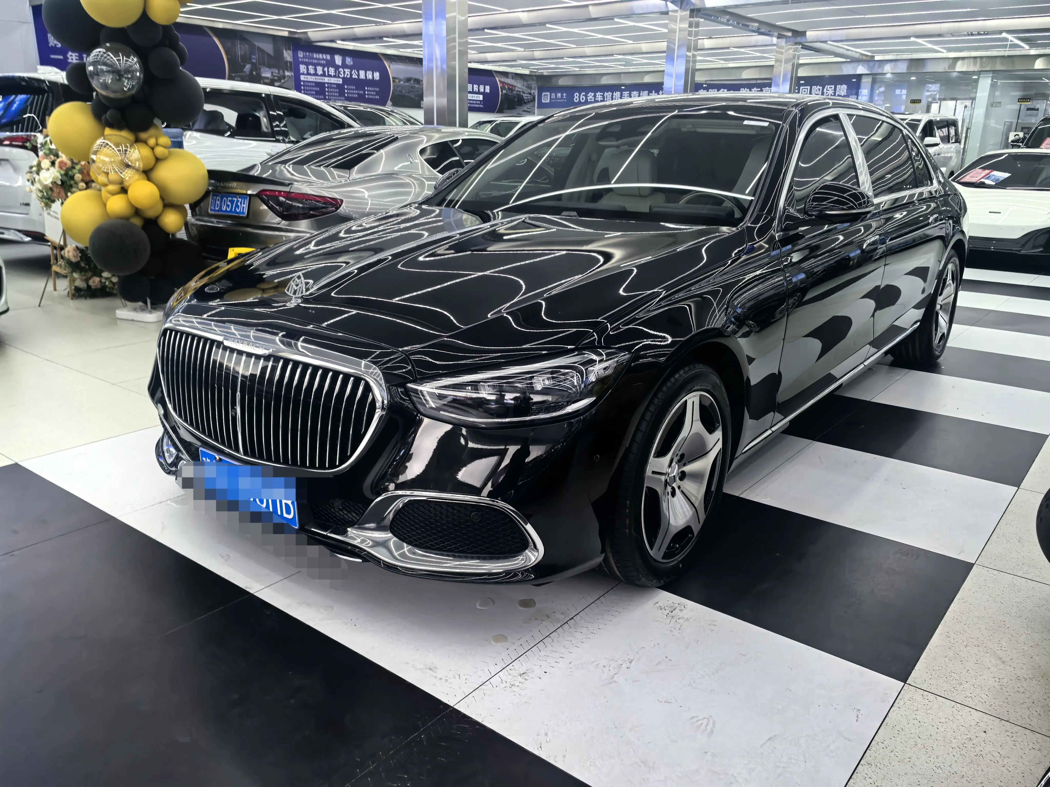 Mercedes-Benz Maybach S-Class