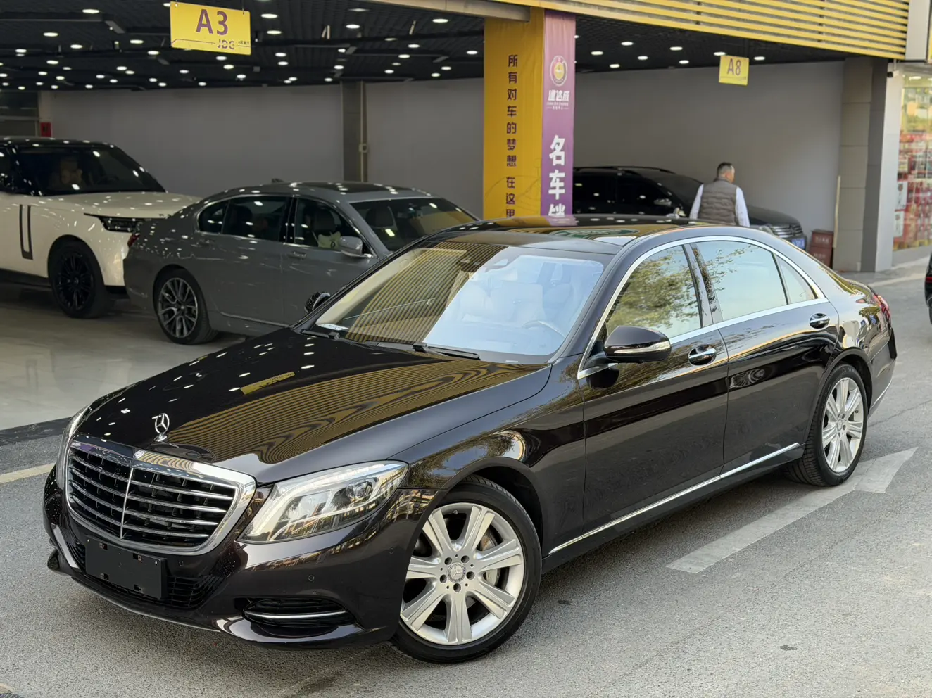 Mercedes-Benz Mercedes Benz S Class  из Китая