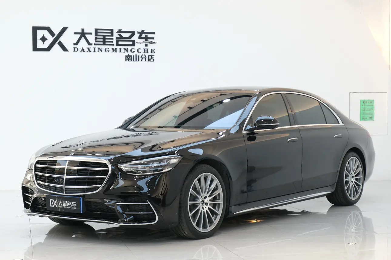 Mercedes-Benz Mercedes Benz S Class