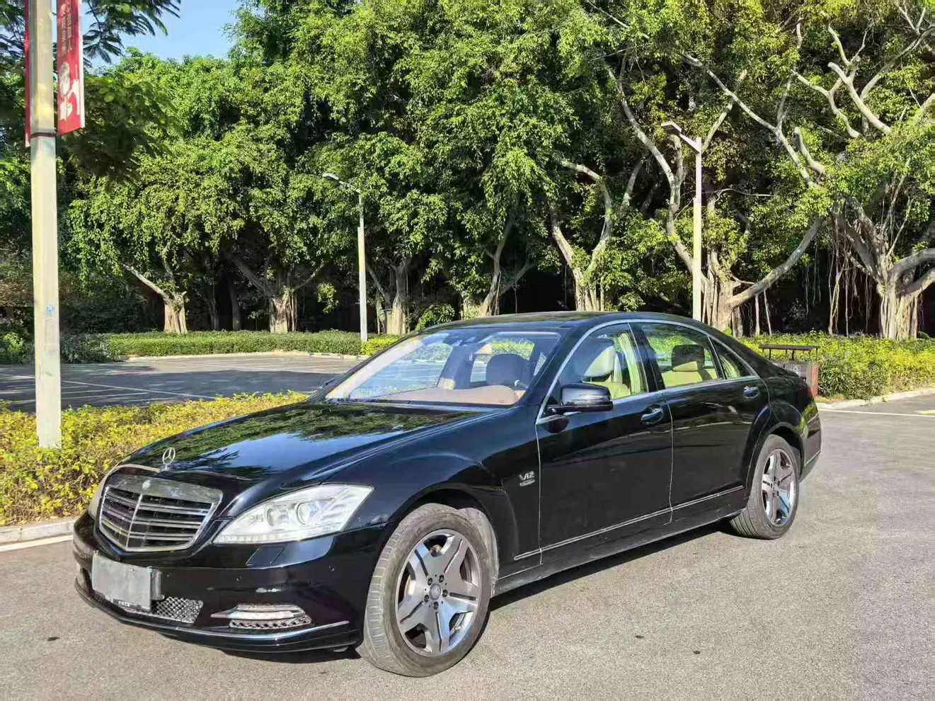 Mercedes-Benz Mercedes Benz S Class  из Китая