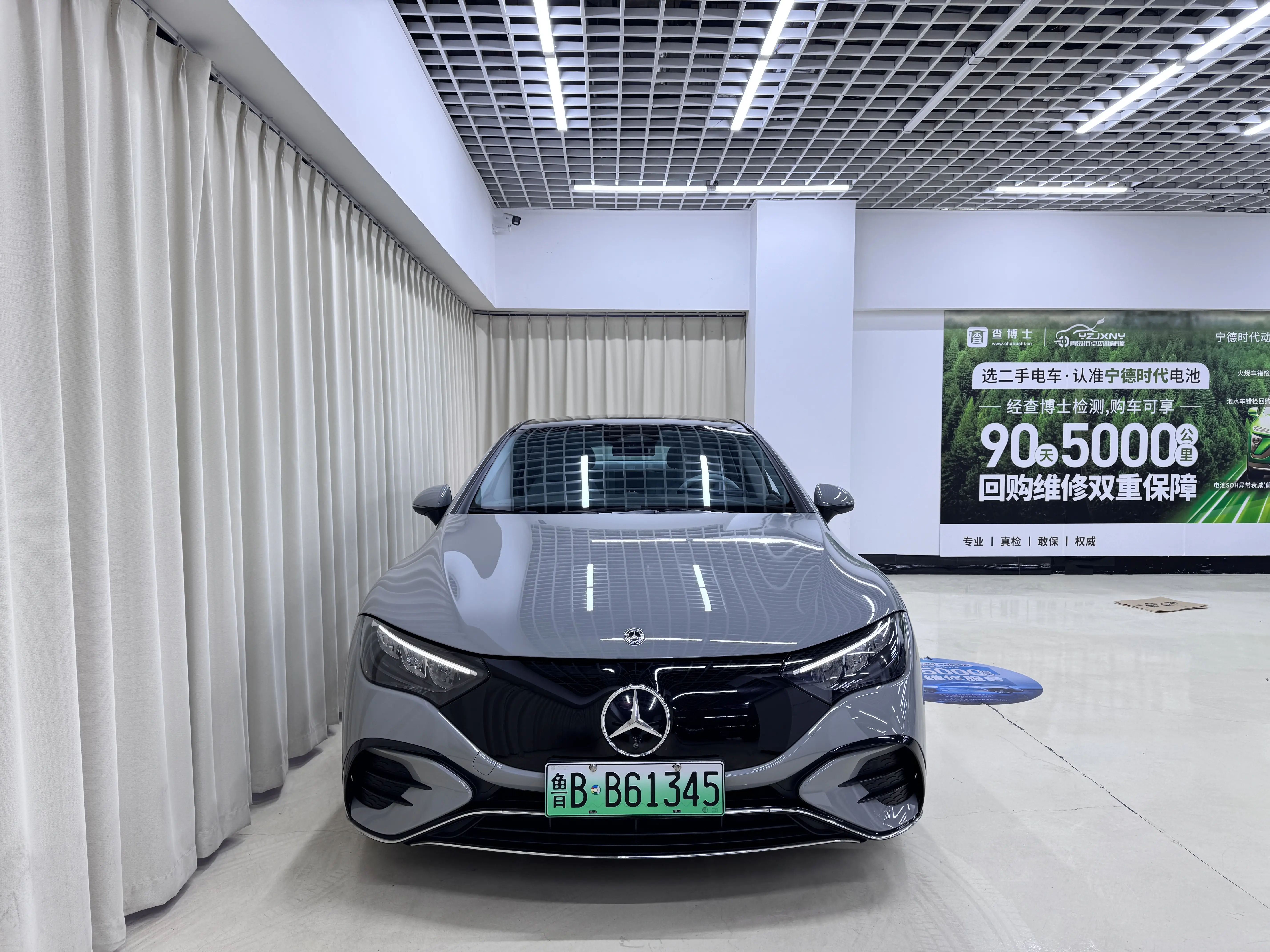 Mercedes-Benz EQE  из Китая