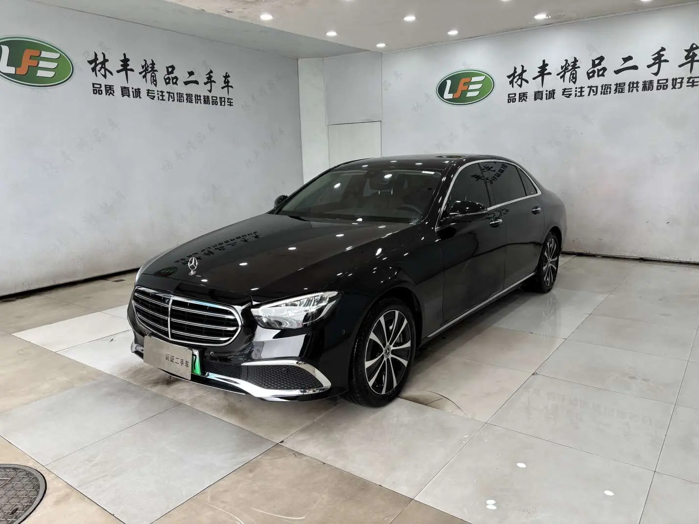 Mercedes-Benz E-Class PHEV  из Китая