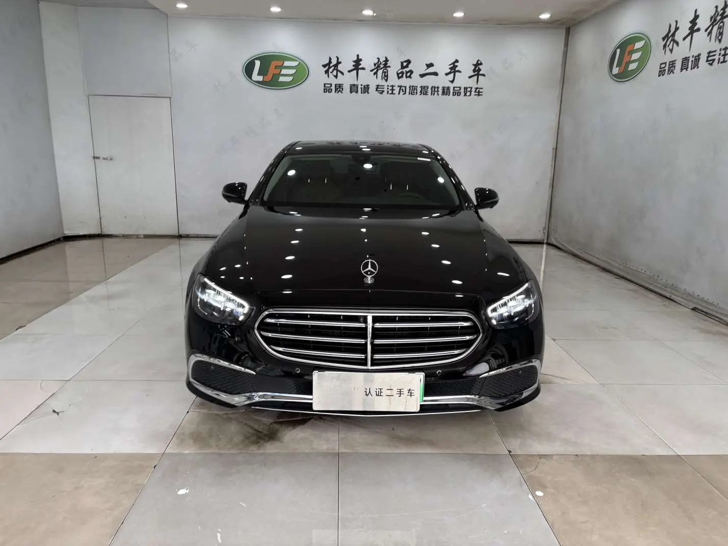 Mercedes-Benz E-Class PHEV  из Китая