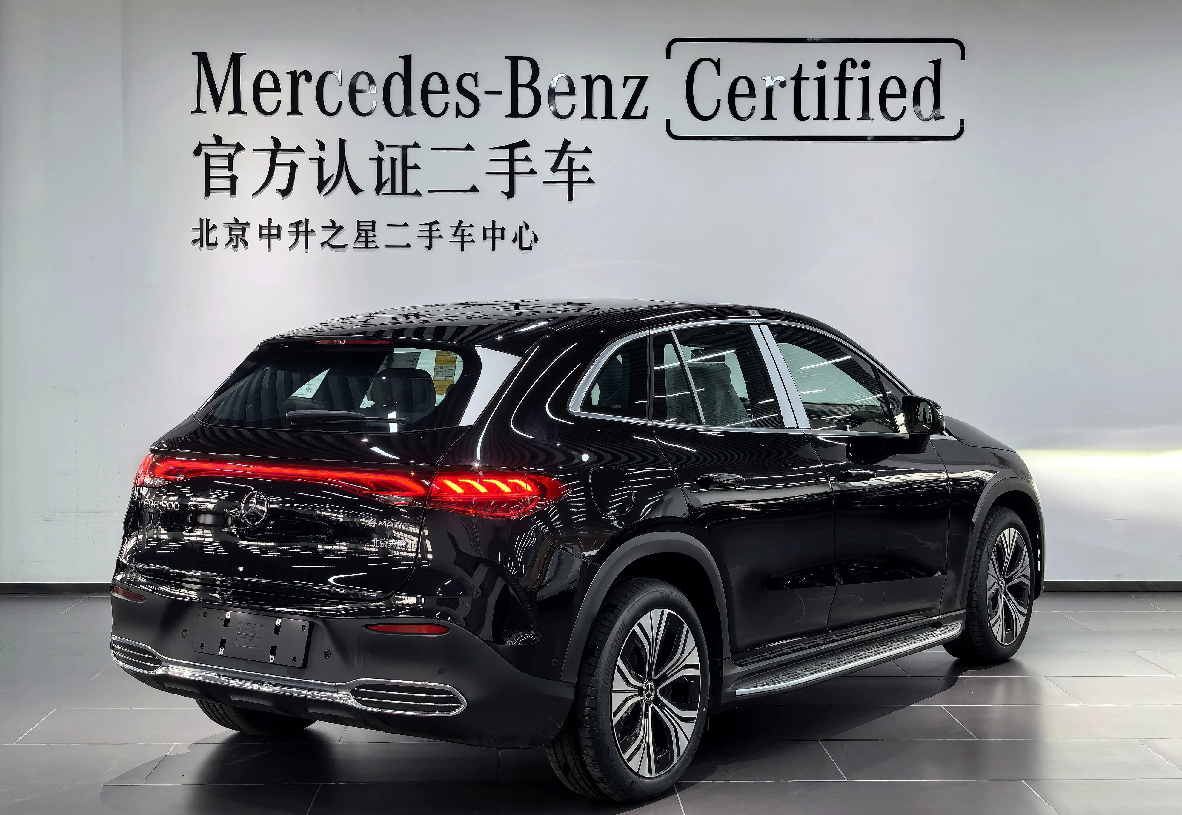 Mercedes-Benz EQE SUV  из Китая