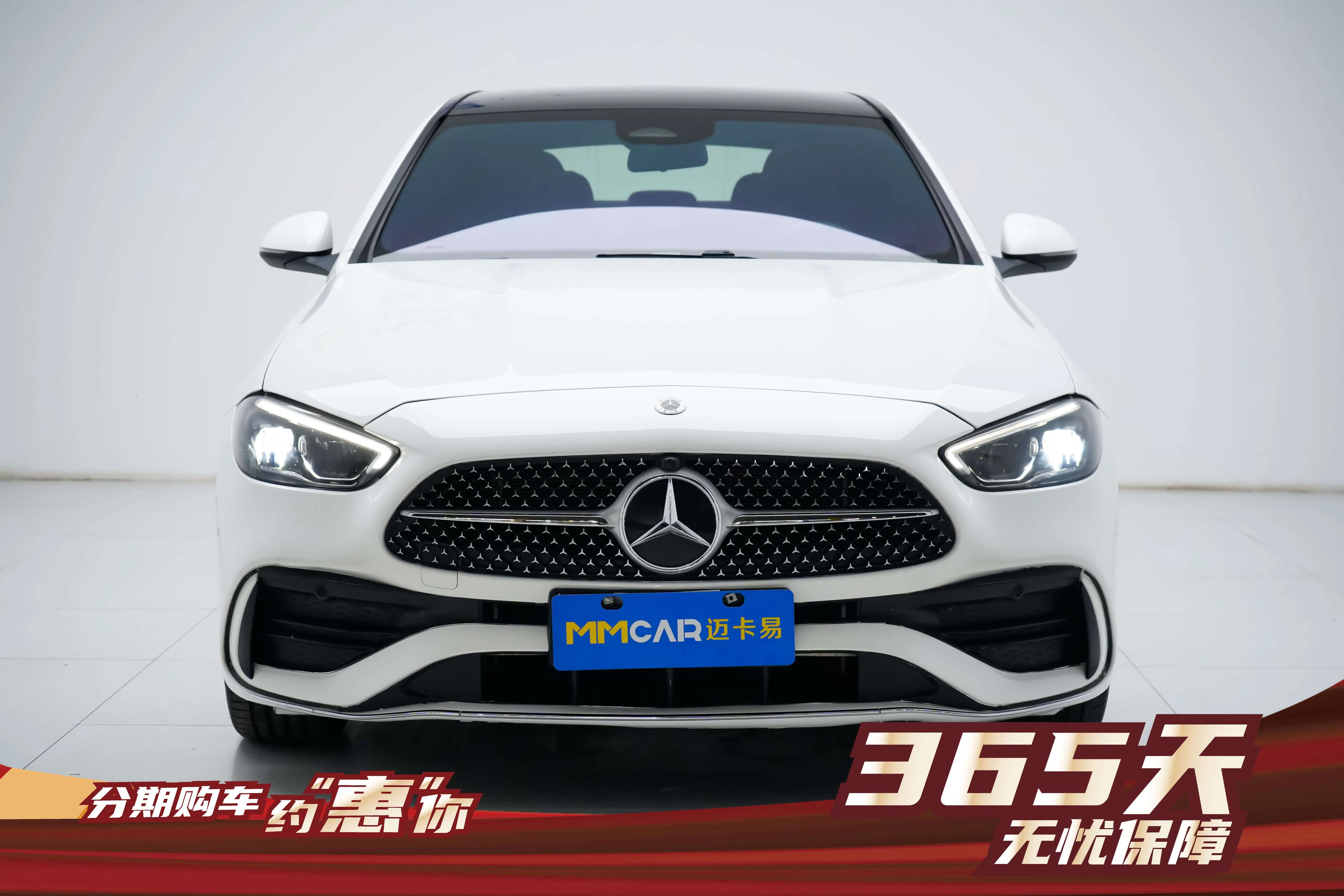 Mercedes-Benz Mercedes Benz C Class  из Китая