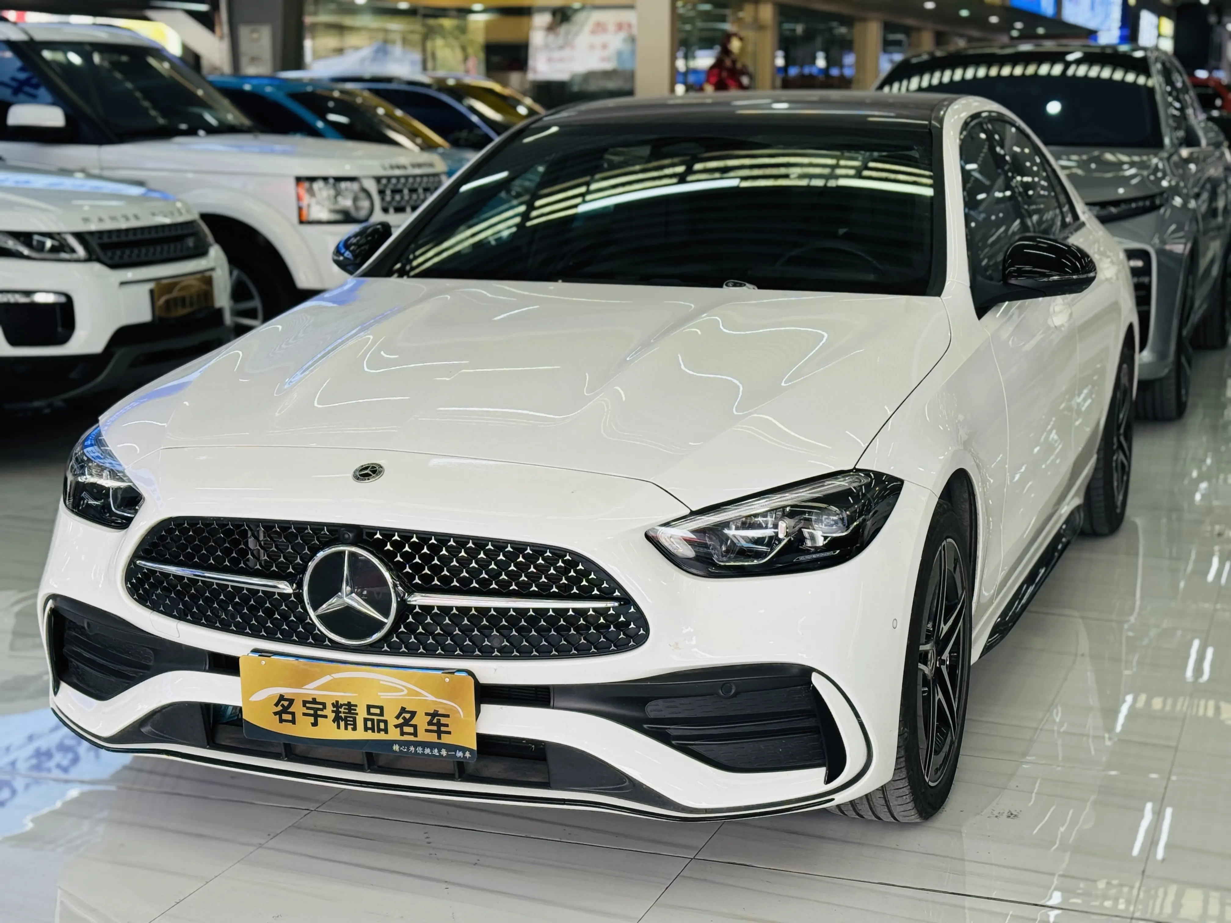 Mercedes-Benz Mercedes Benz C Class  из Китая