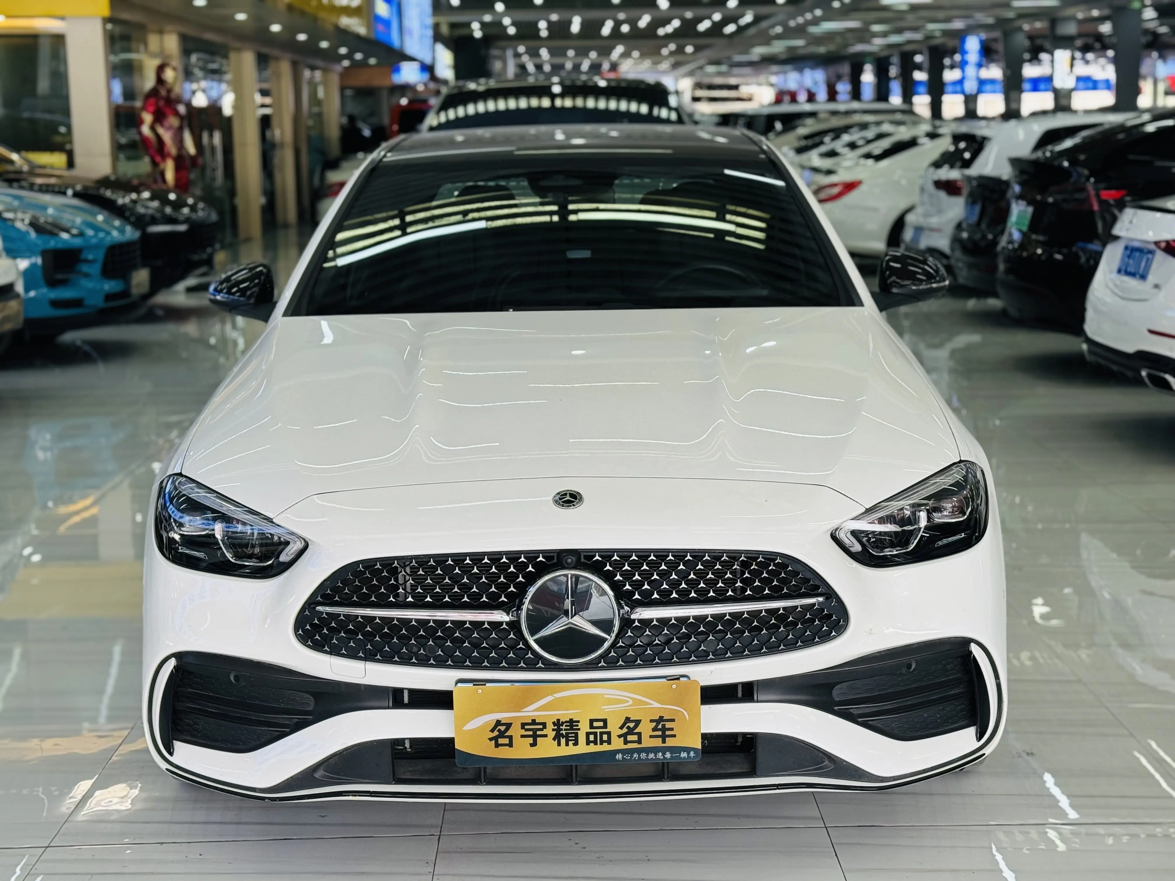 Mercedes-Benz Mercedes Benz C Class  из Китая