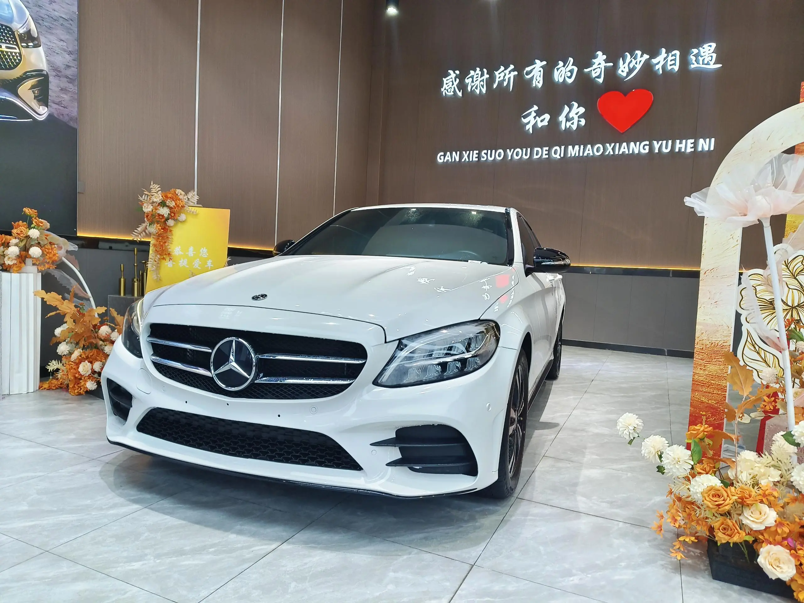 Mercedes-Benz Mercedes Benz C Class  из Китая