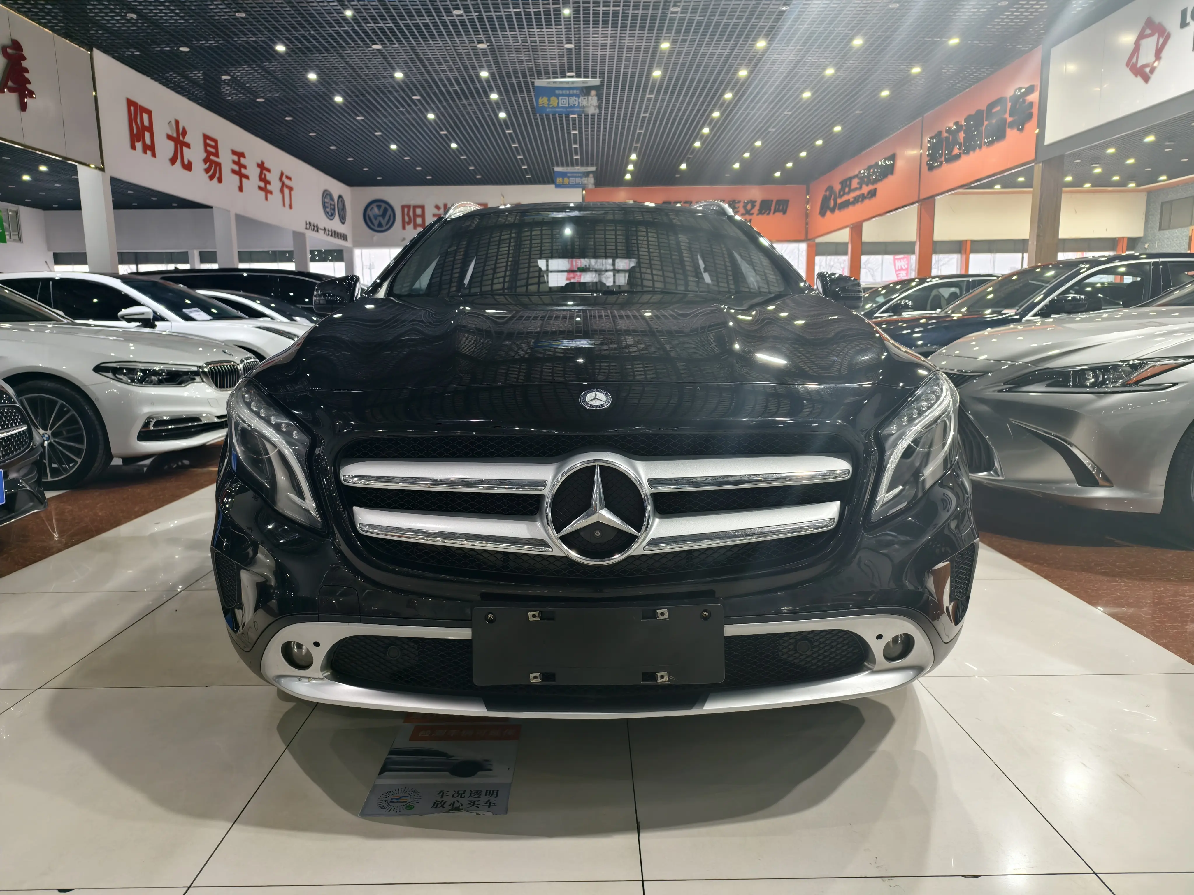 Mercedes-Benz GLA  из Китая