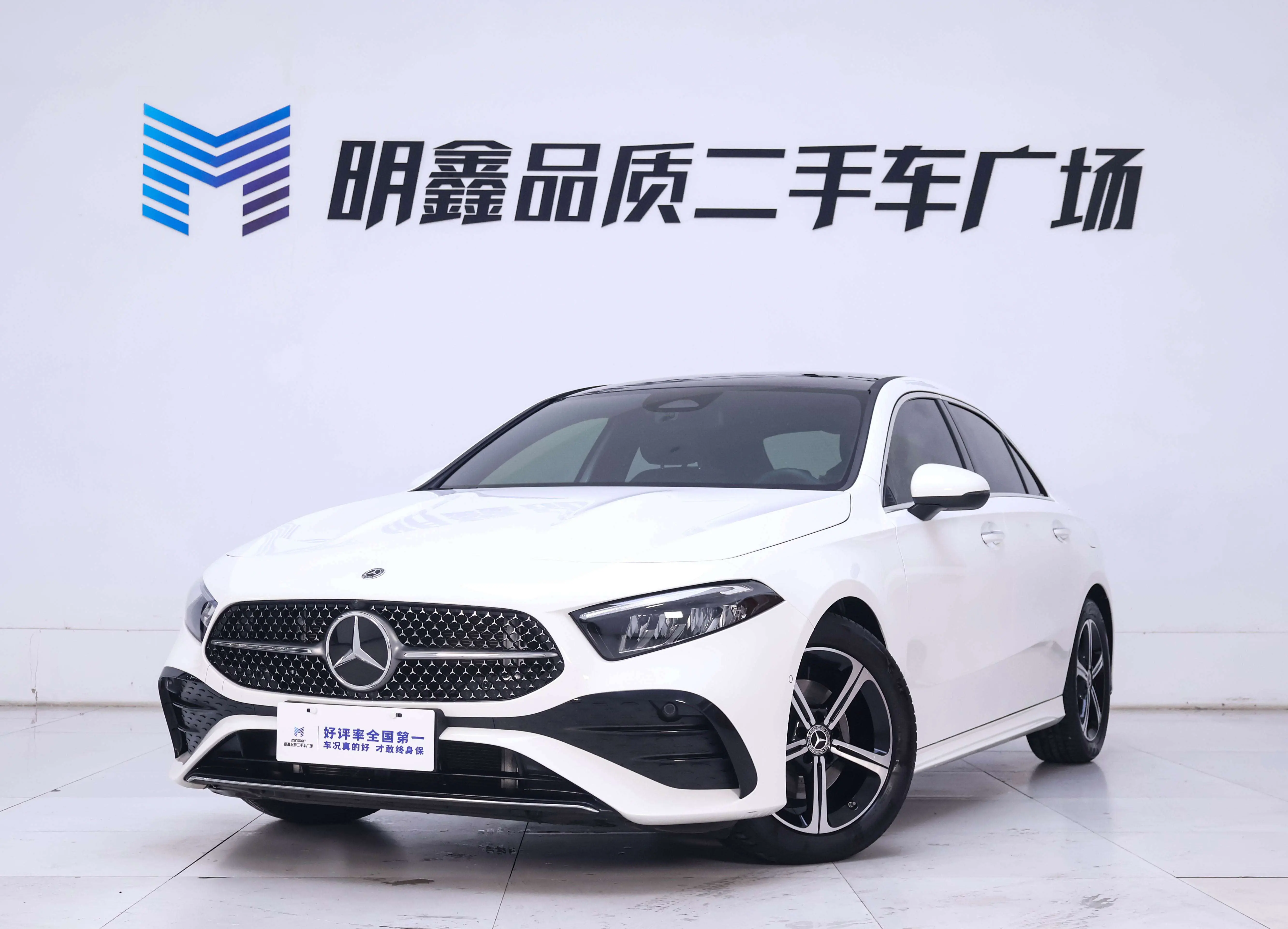 Mercedes-Benz Mercedes Benz A Class  из Китая