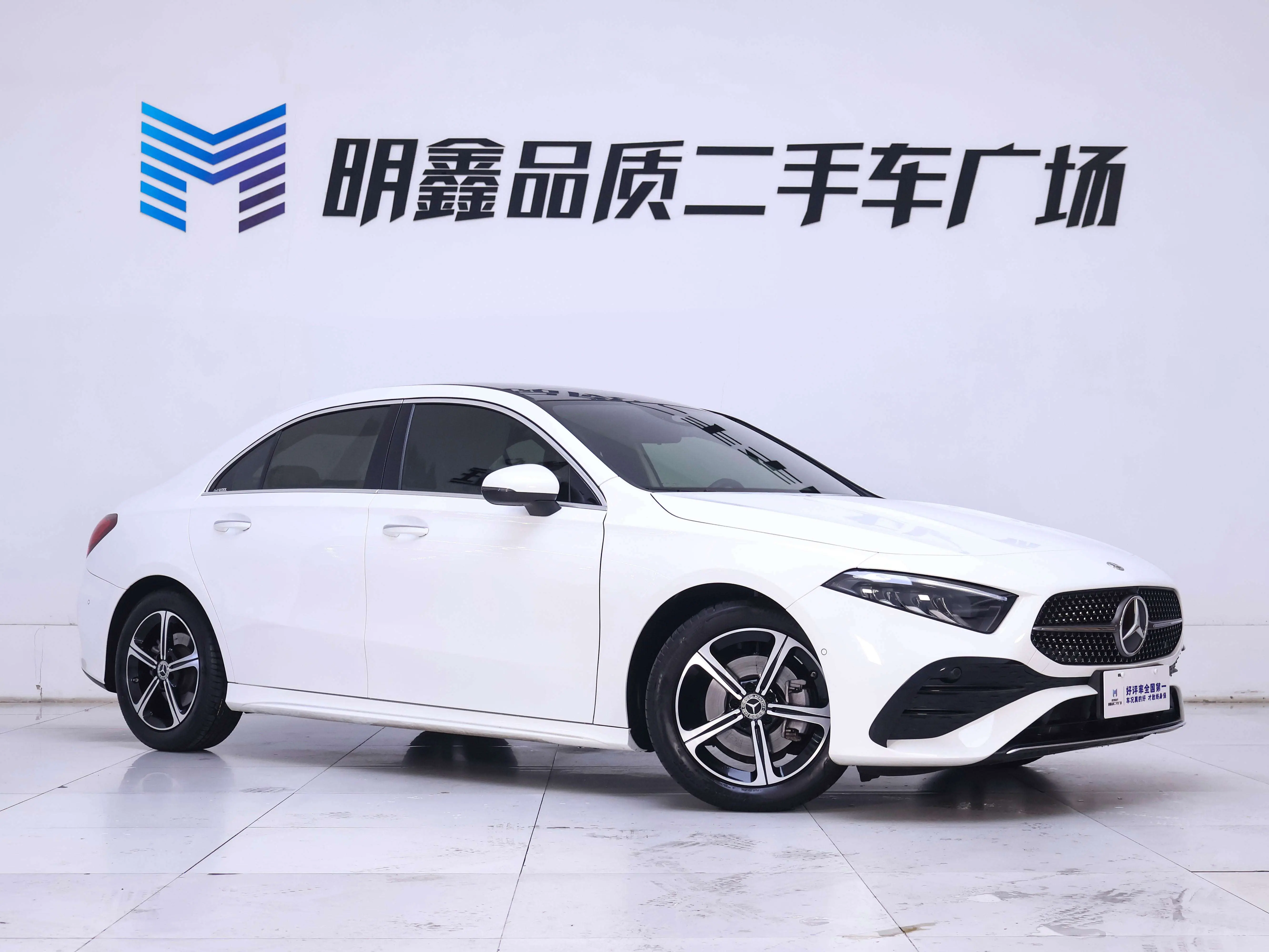 Mercedes-Benz Mercedes Benz A Class  из Китая