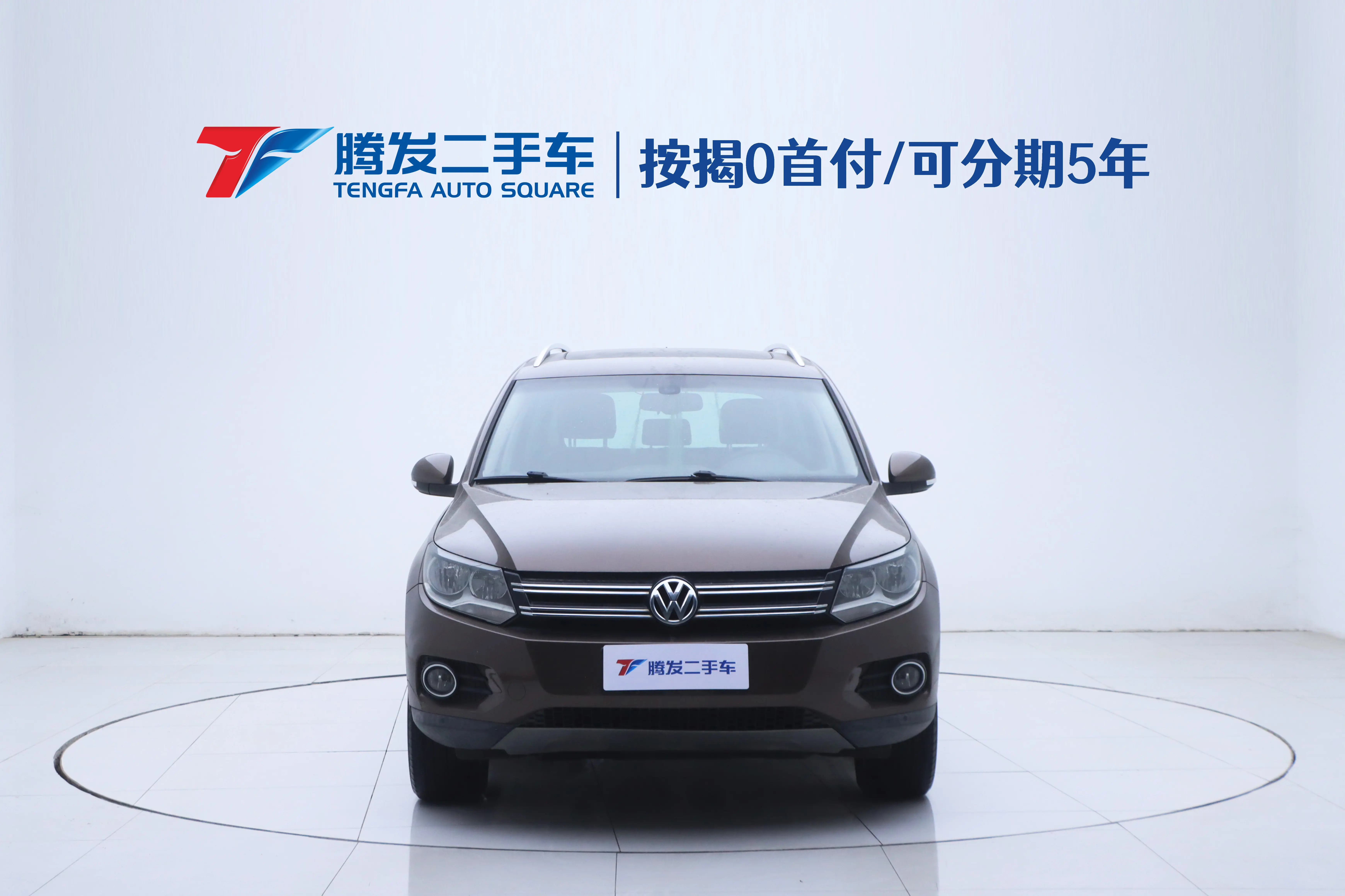 Volkswagen Tiguan (Tharu)  из Китая