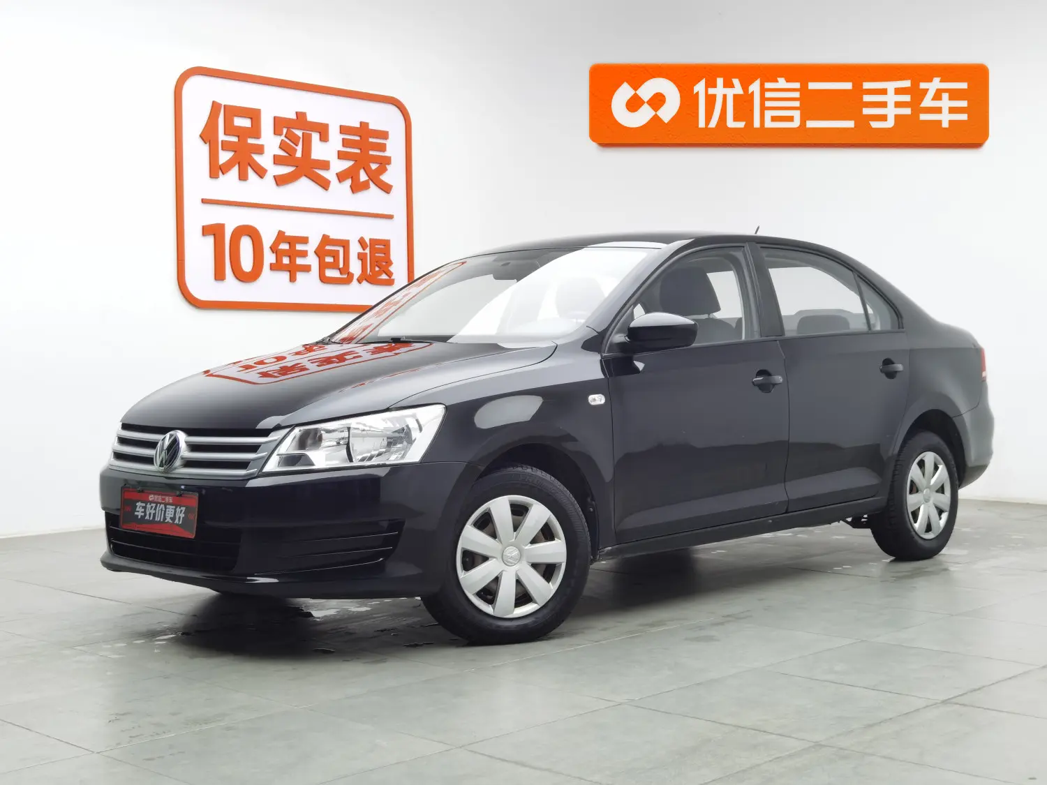 Volkswagen Santana  из Китая