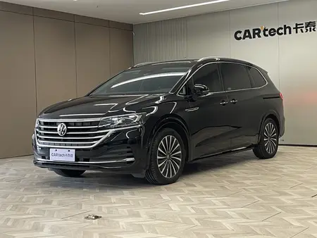 catalog-car-1