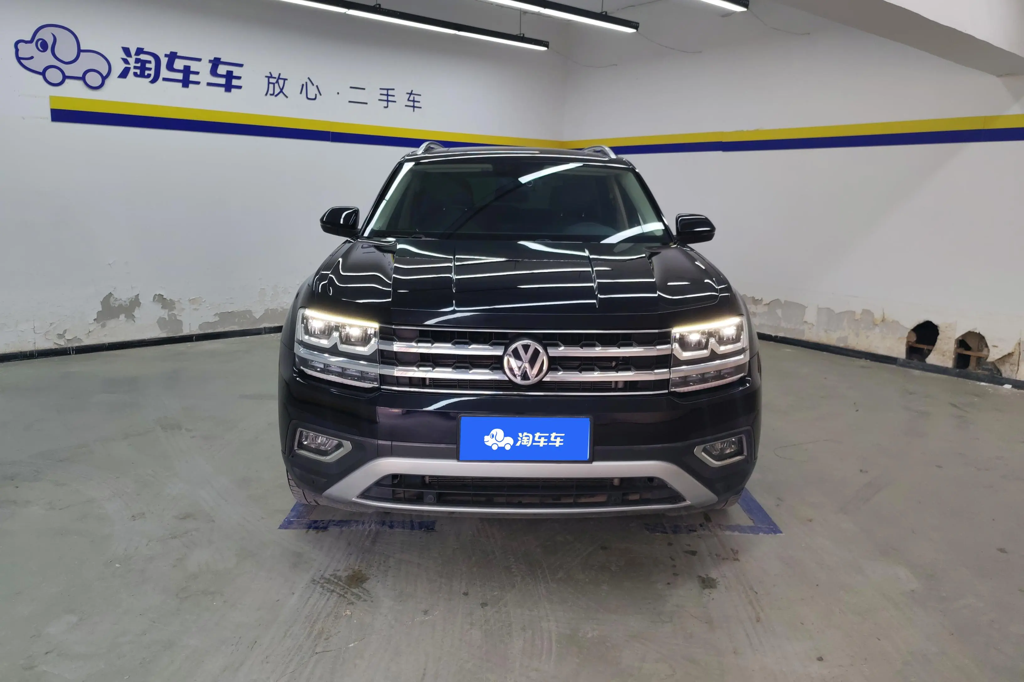 Volkswagen Teramont  из Китая